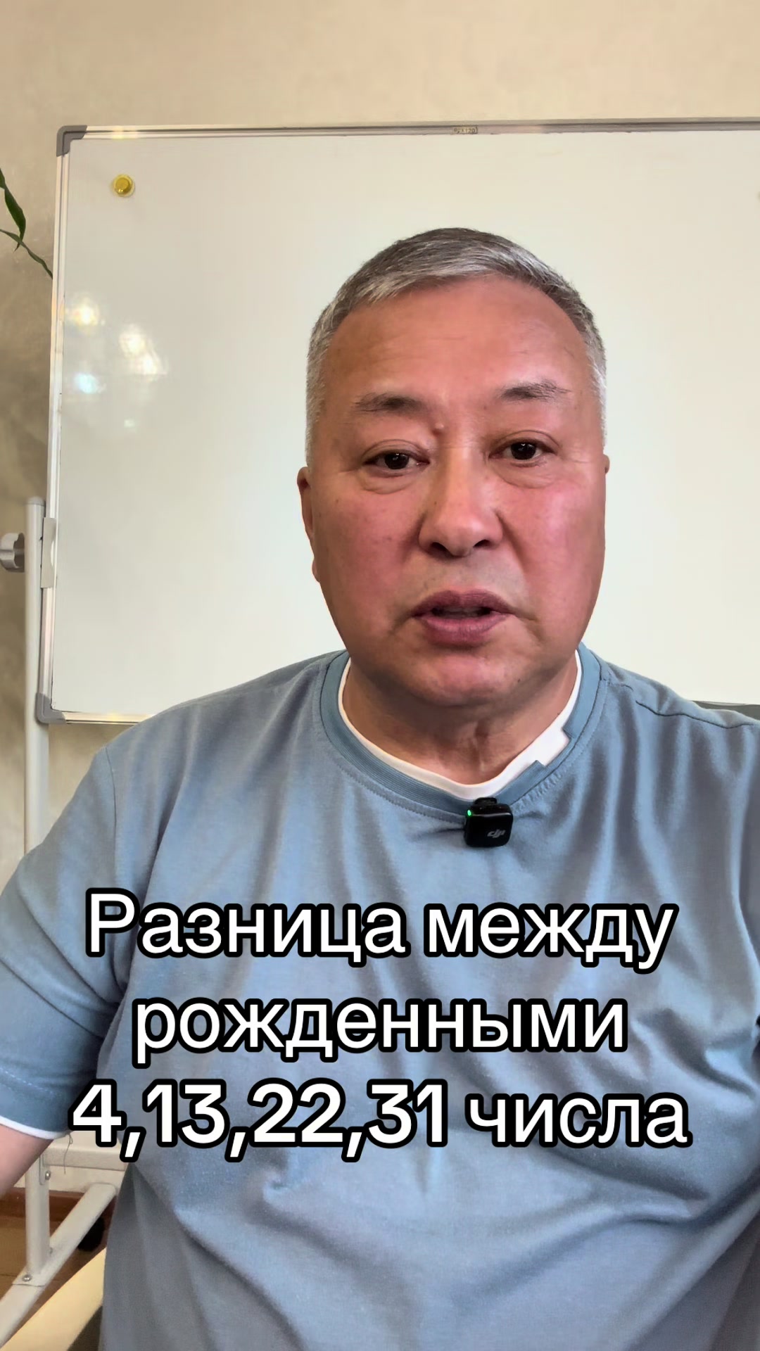 @Сыздыков Махамбет