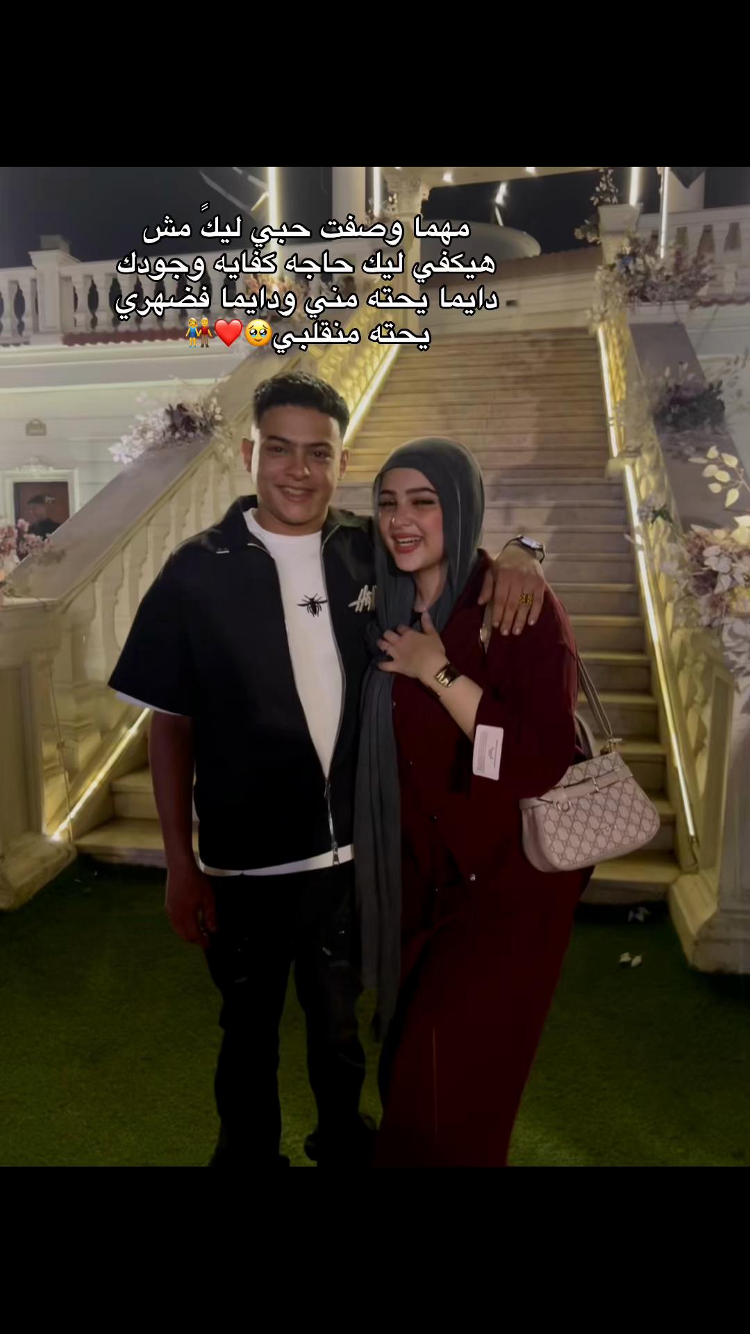 @Alaa alnoby