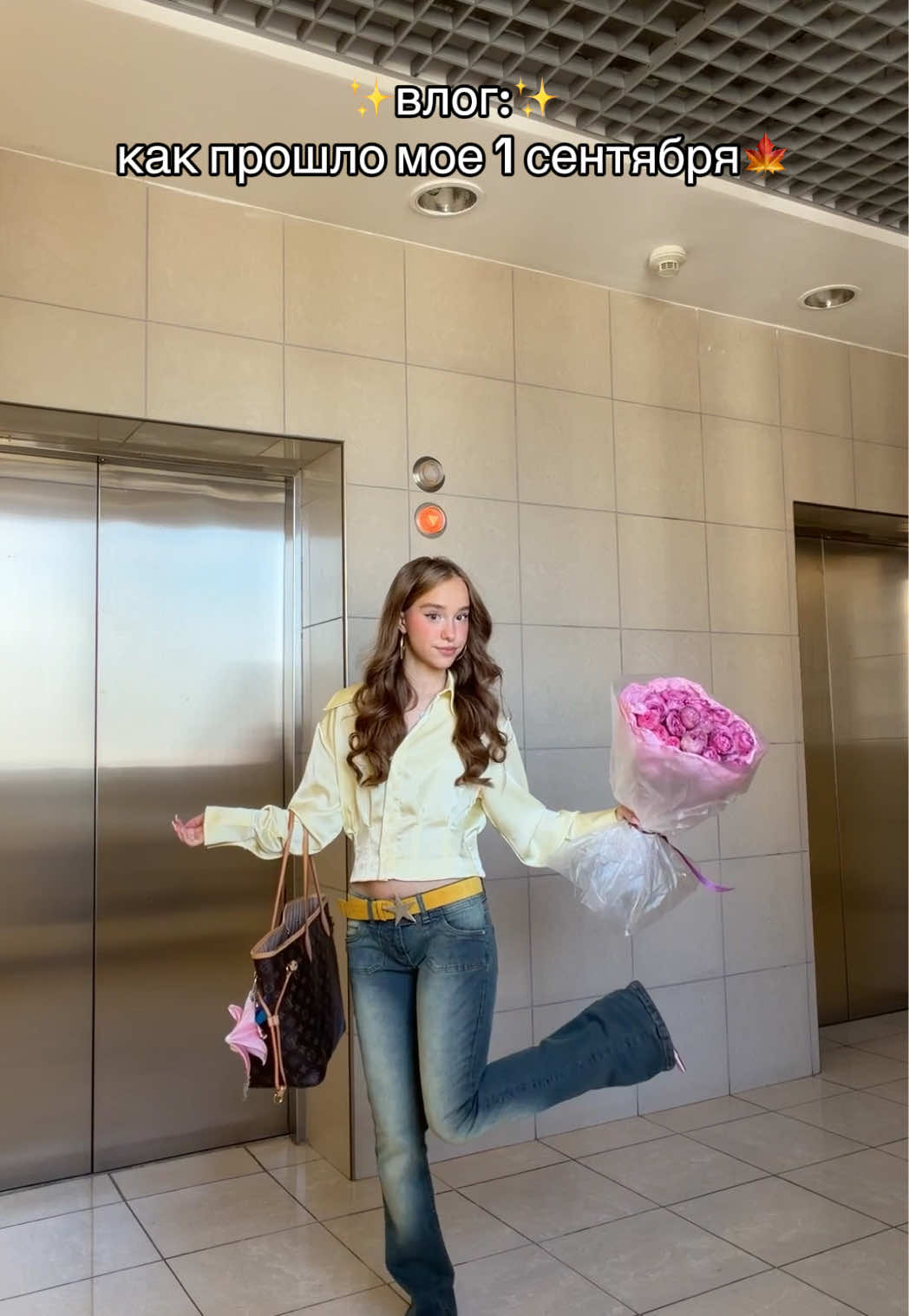 @Марьяна Локель
