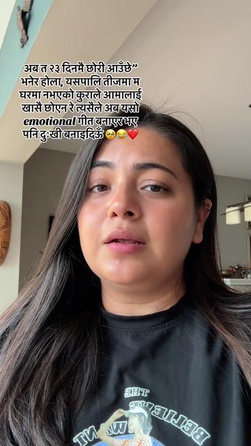 @Asmita Neupane❤️💫🇳🇵