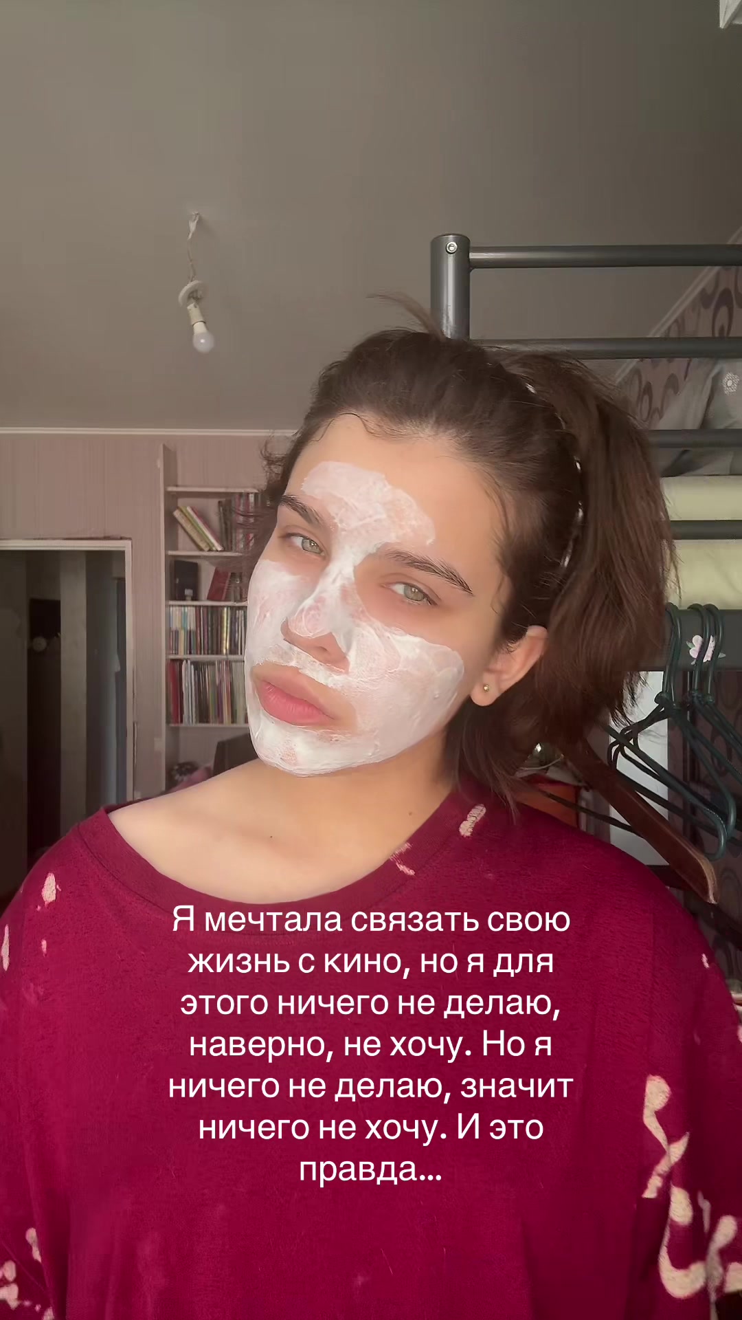 @veroniktu