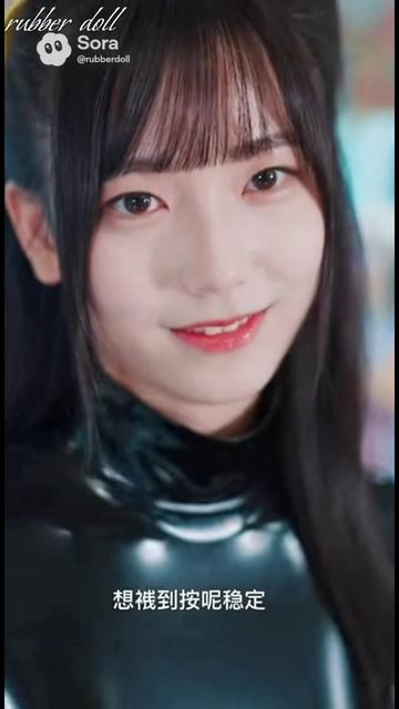 @shiny doll