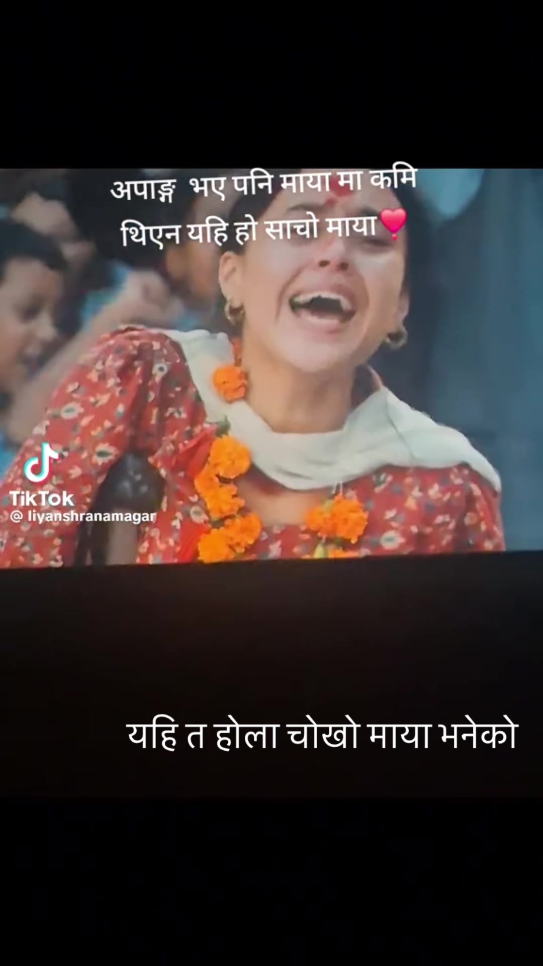@इन्दिरा भुसाल