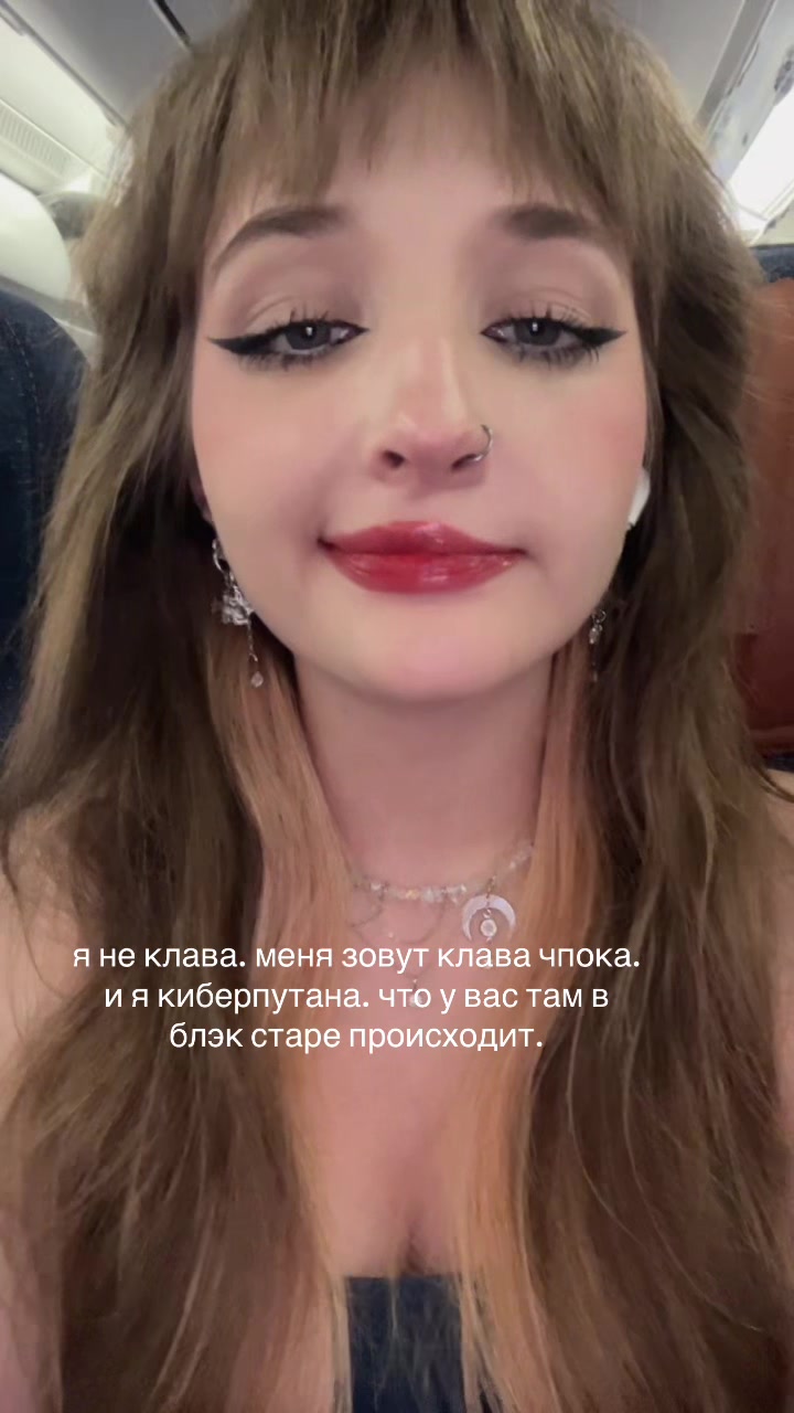 @леруа ме