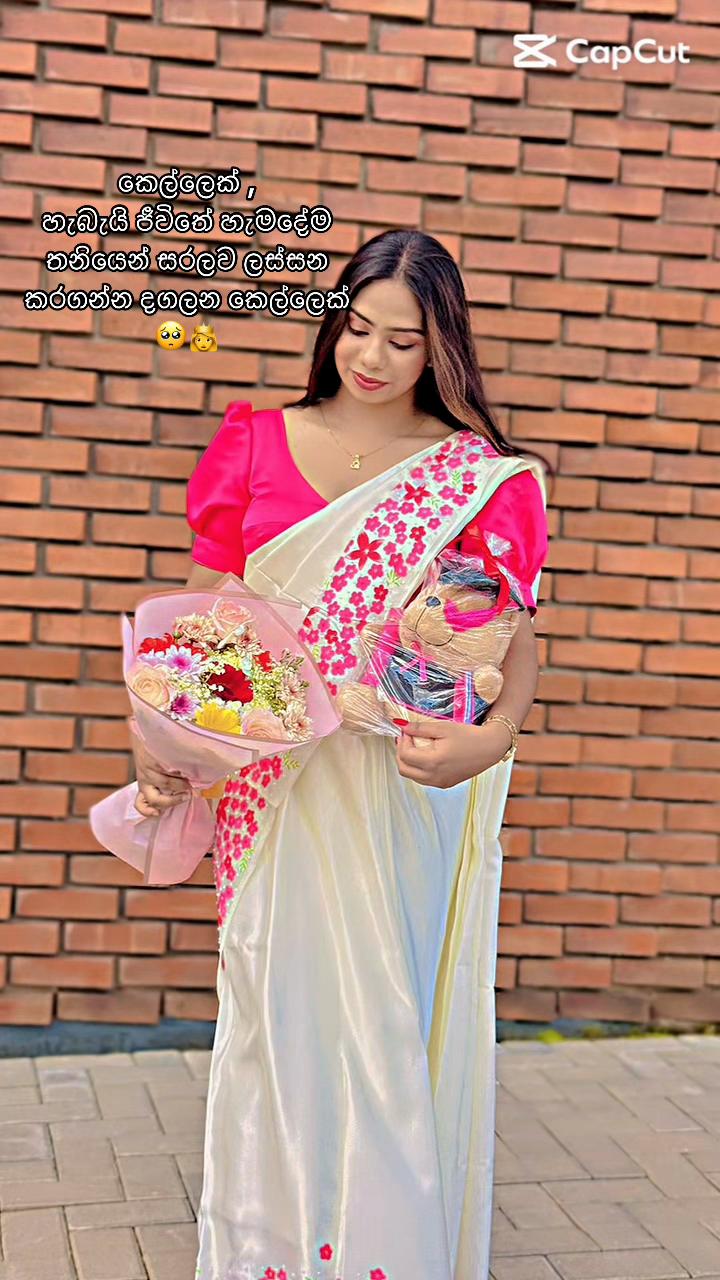 @NETHU🦋🫀