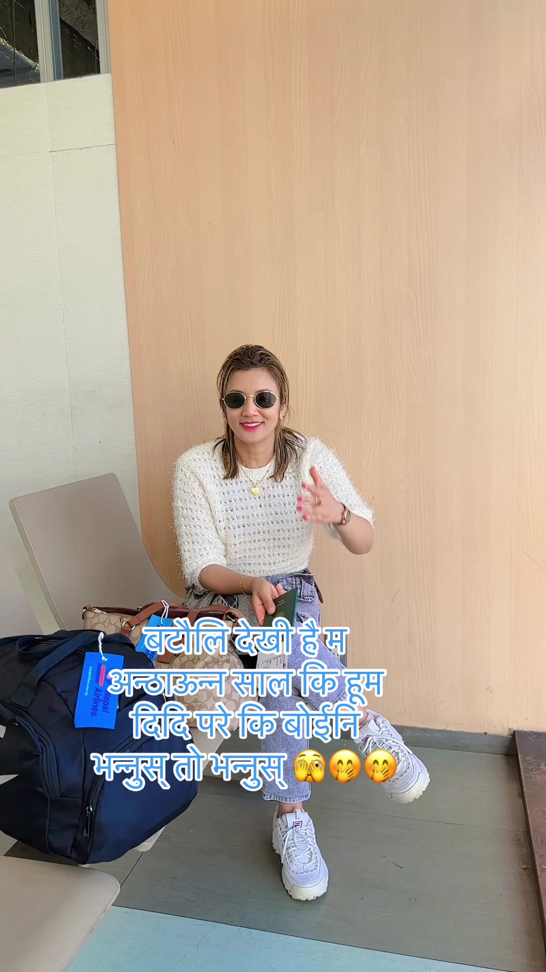 @Mira basnet tandan