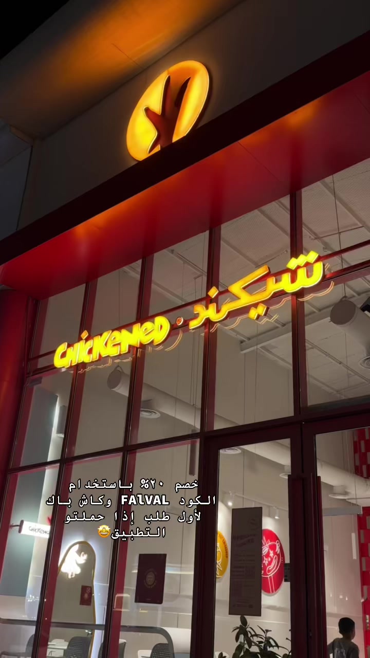 @الــٌB| مصورة جوال 📸