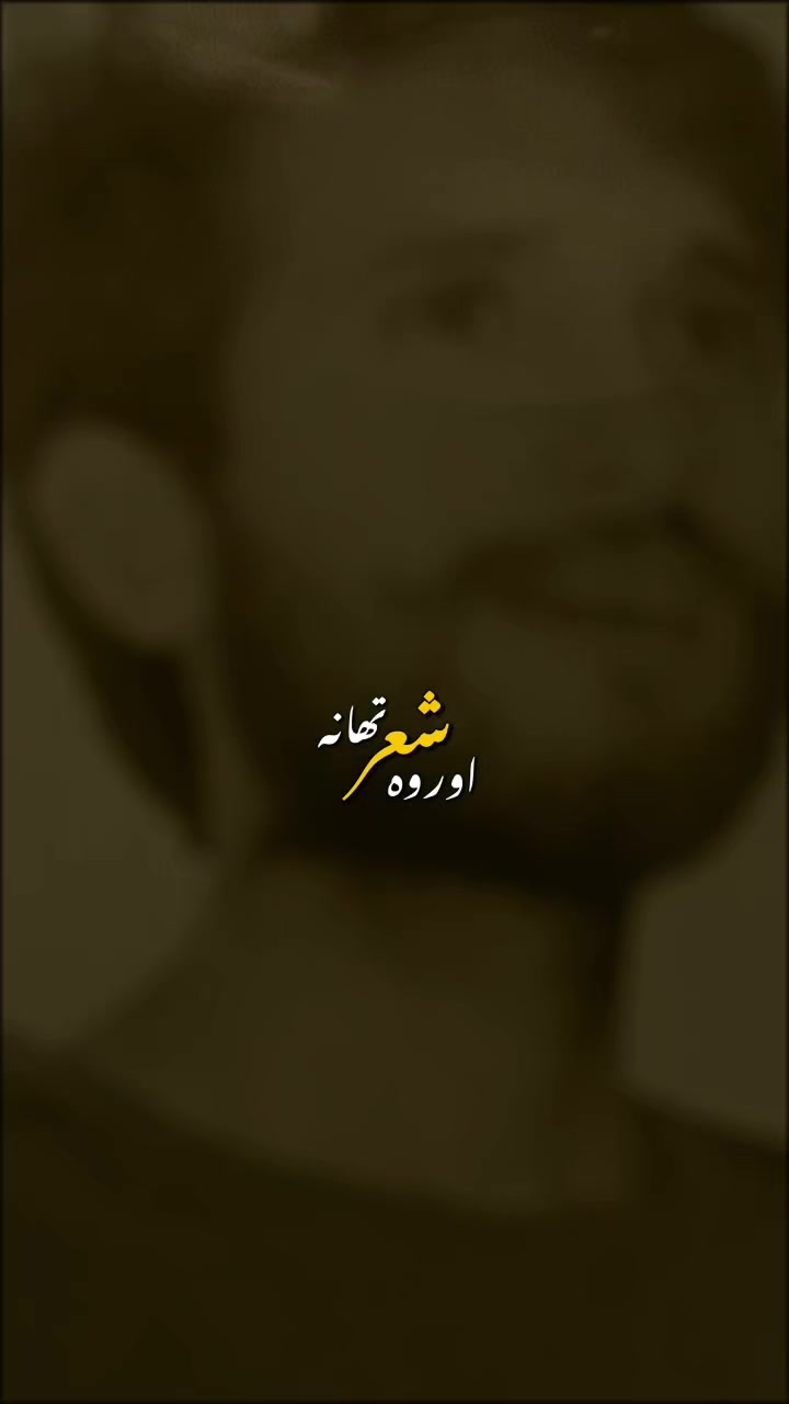 @💫 محمد نبیل ریاض🚩