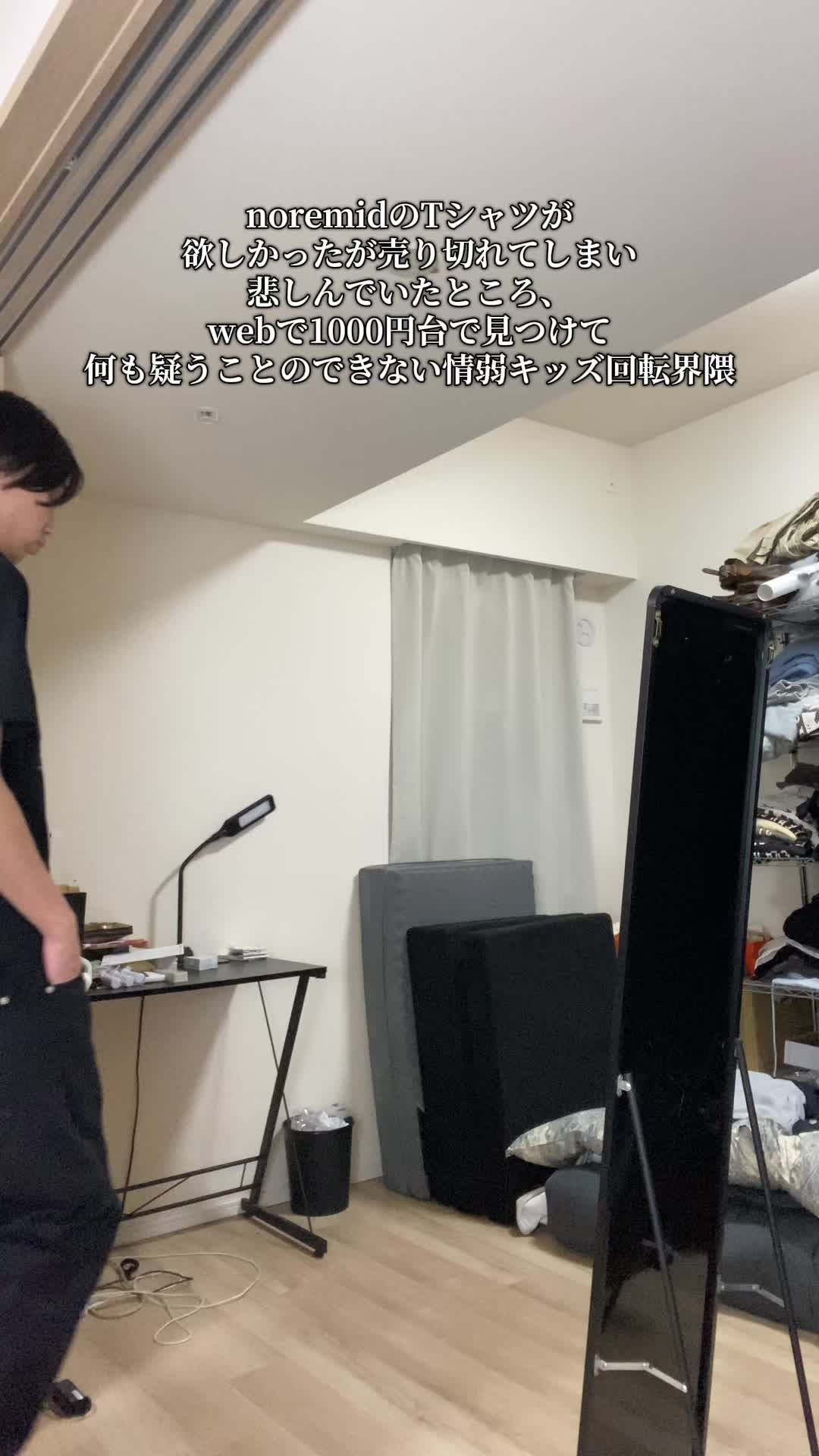 @ヤイバーズのけんと