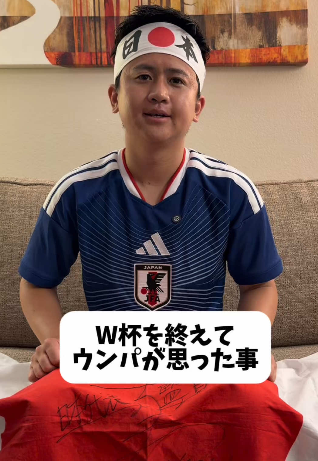 @ウンパルンパ