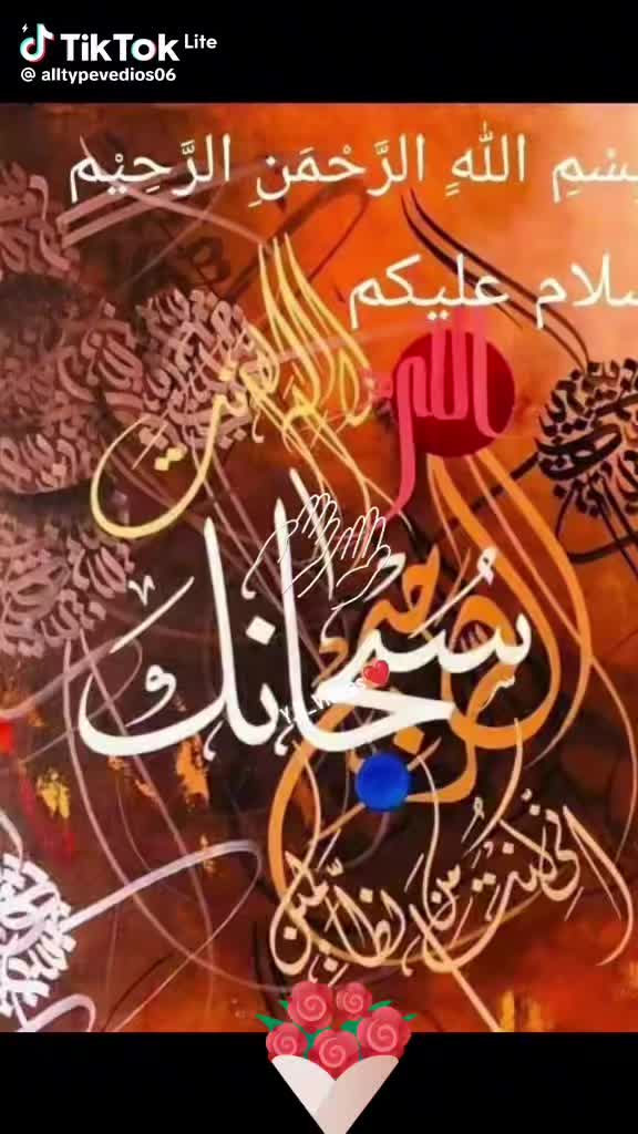 @MD shamshad