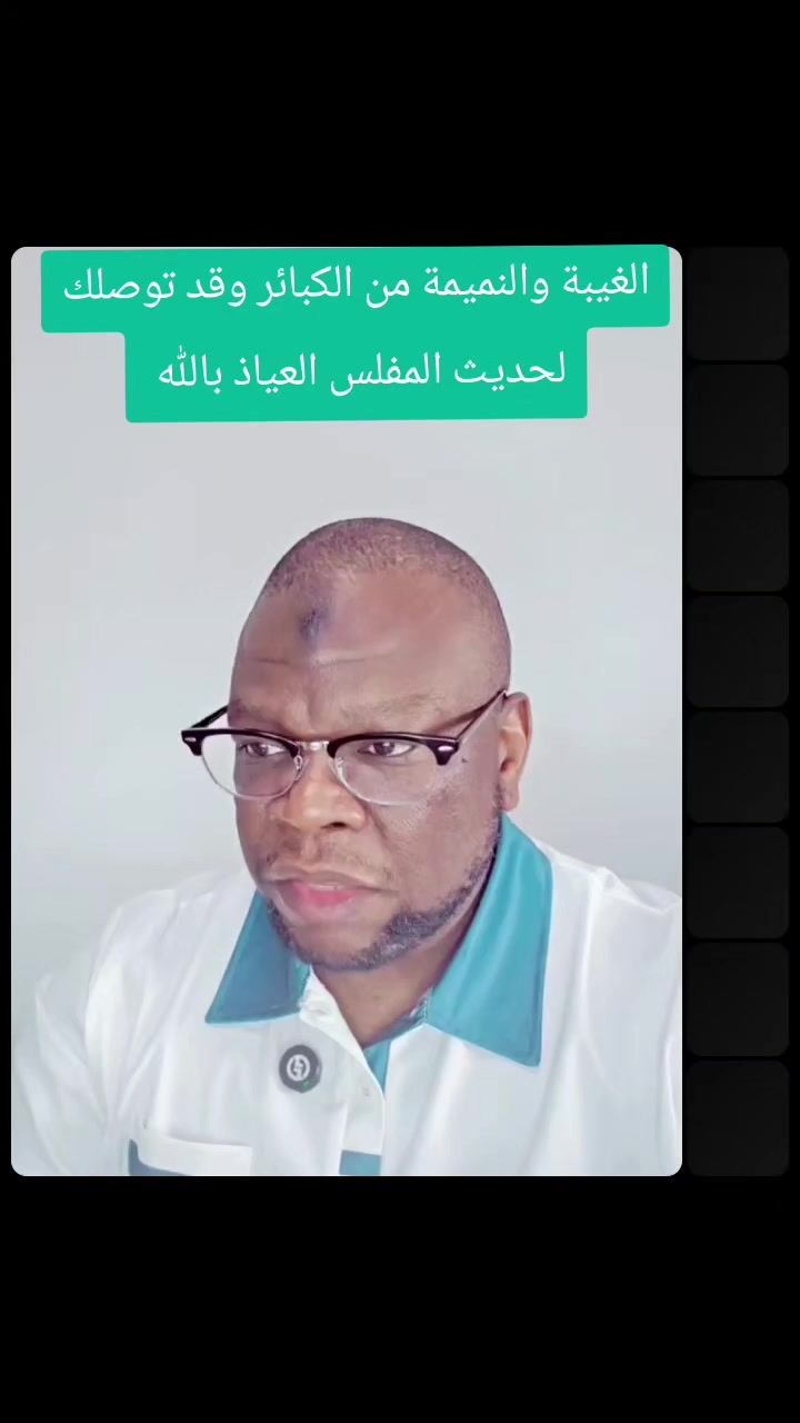 @Mohamed Ibrahim