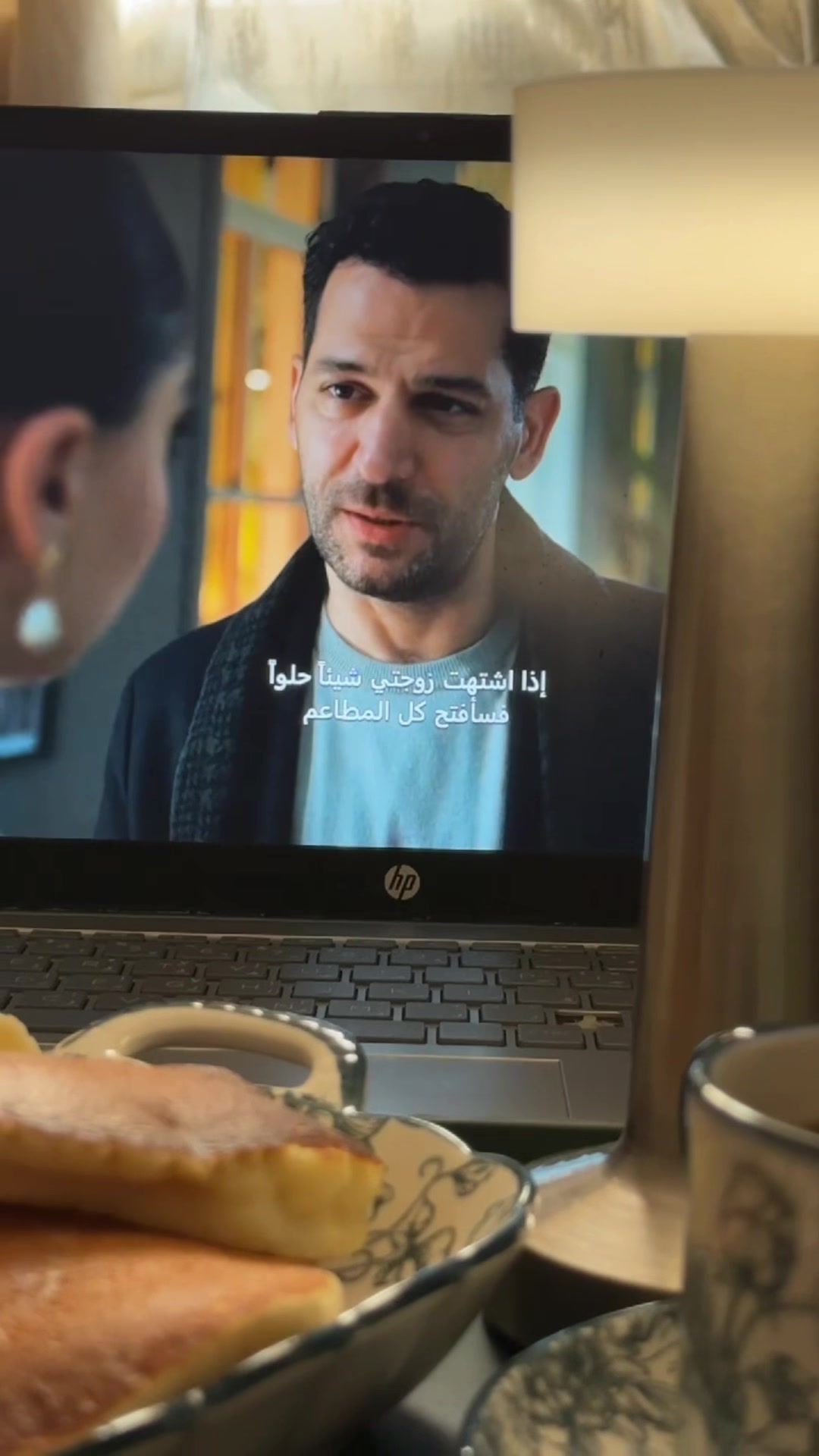 @عبيــر | الخبر