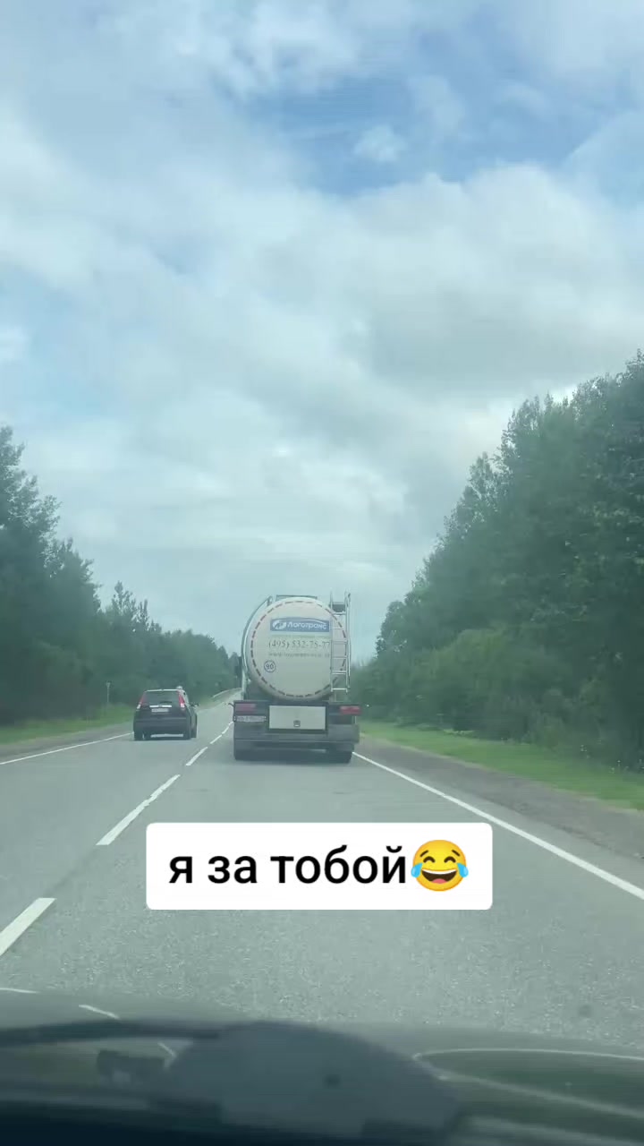 @Артем Тюрин
