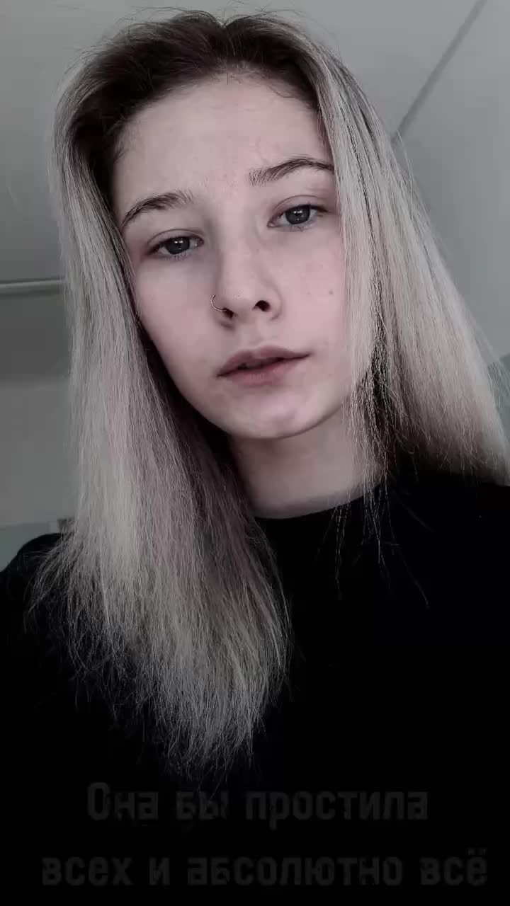@✯♡𝓐𝓵𝓲𝓷𝓪♡✯