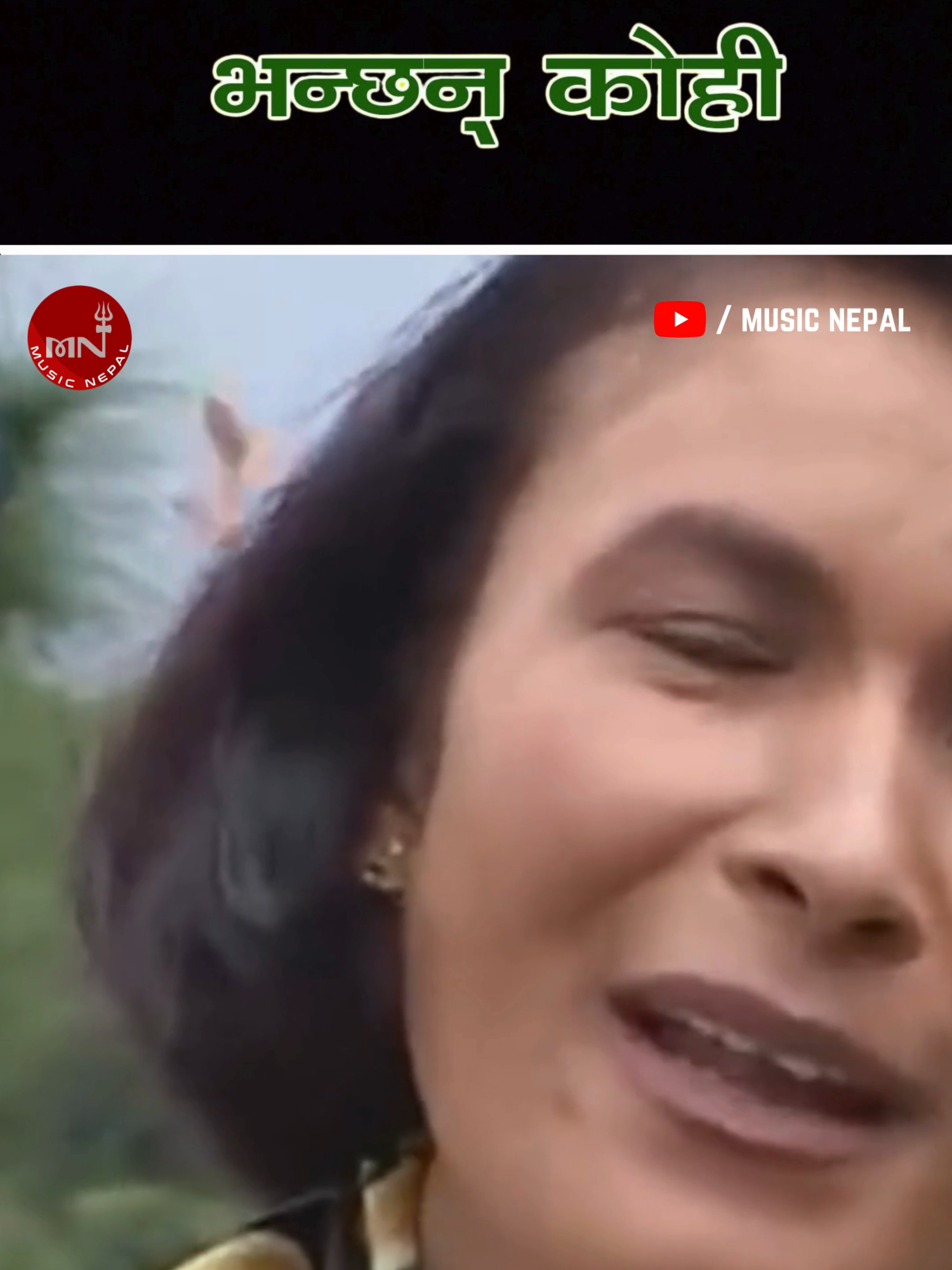 @Music Nepal