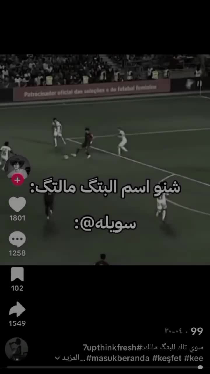 @رجل العنكبوت|Spider-Man🕸🕷