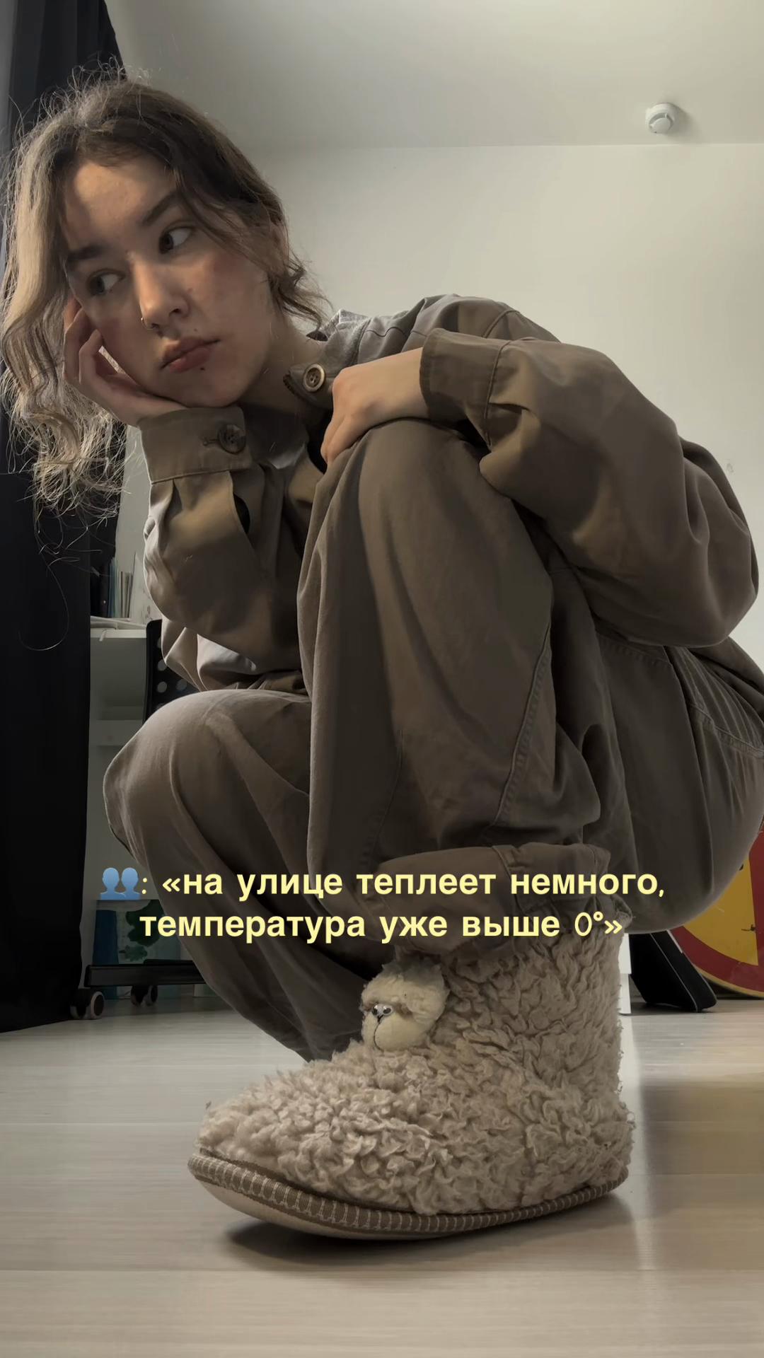@voisess