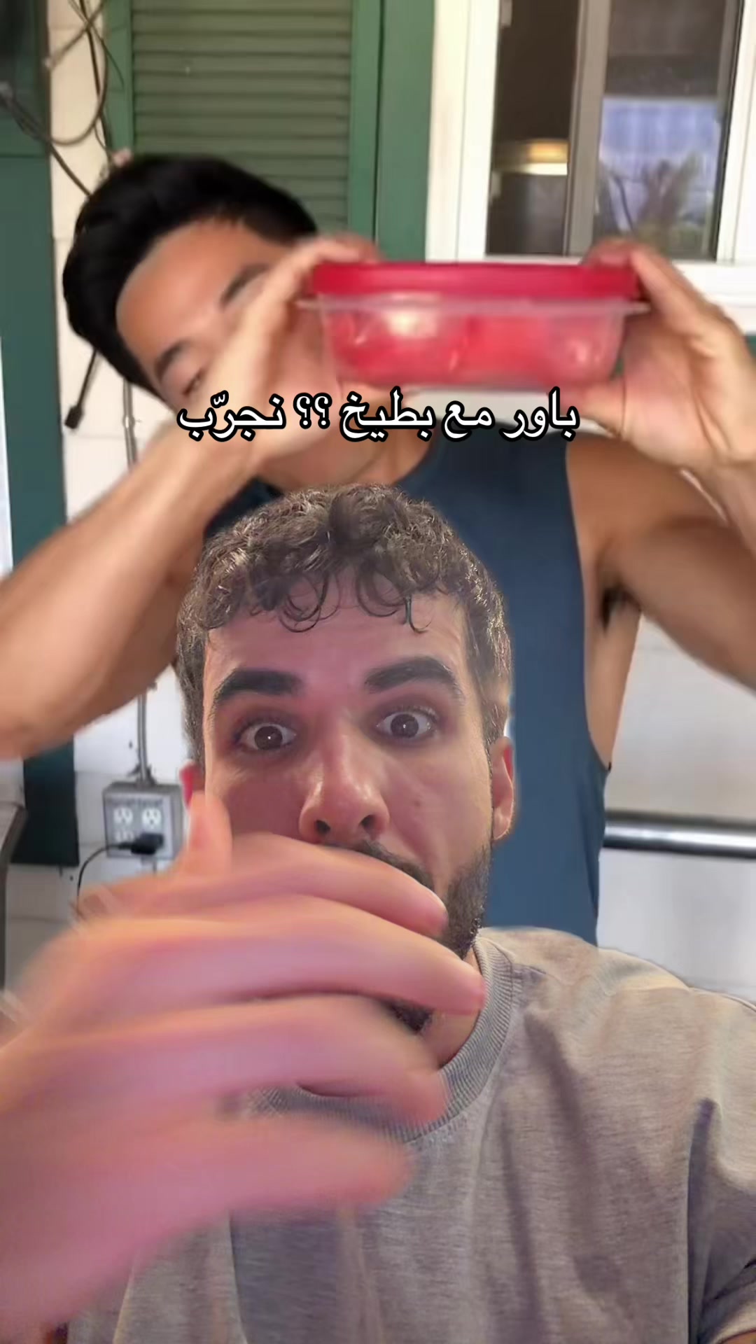 @ThatGuy