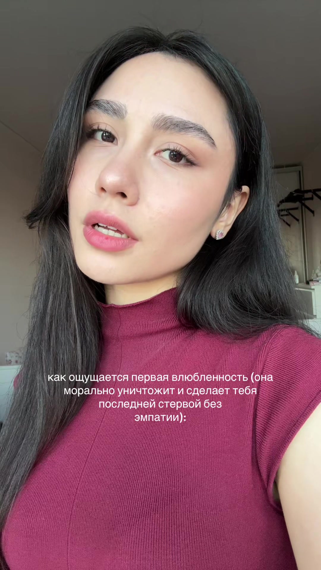 @тгк: квартира номер 19