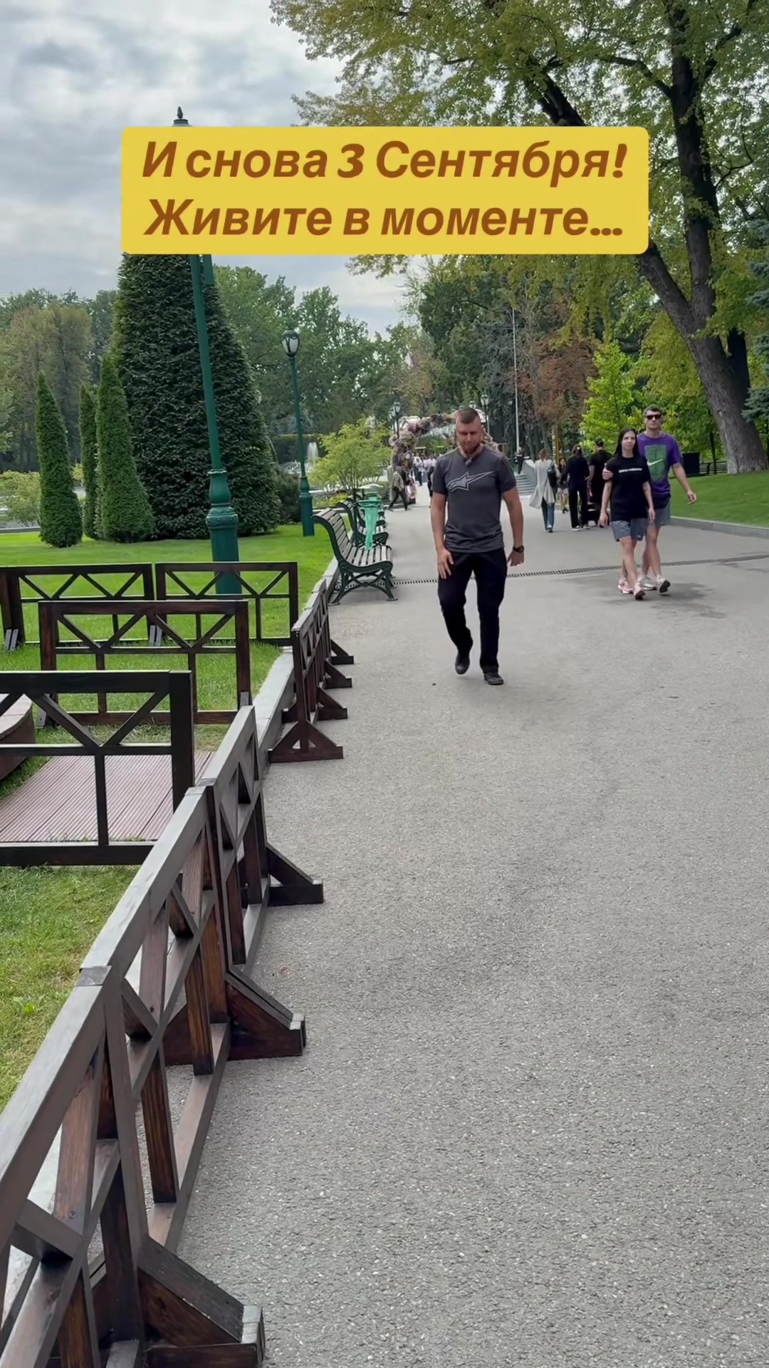 @СЕРЁГА БОРОДА