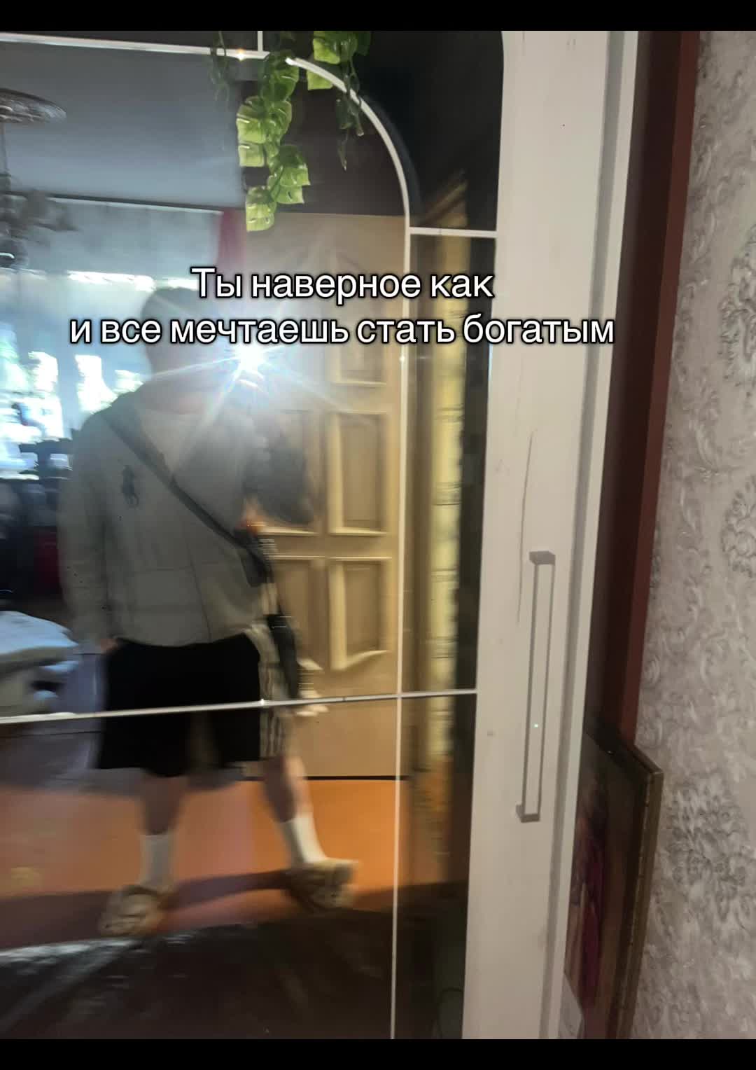 @EGA