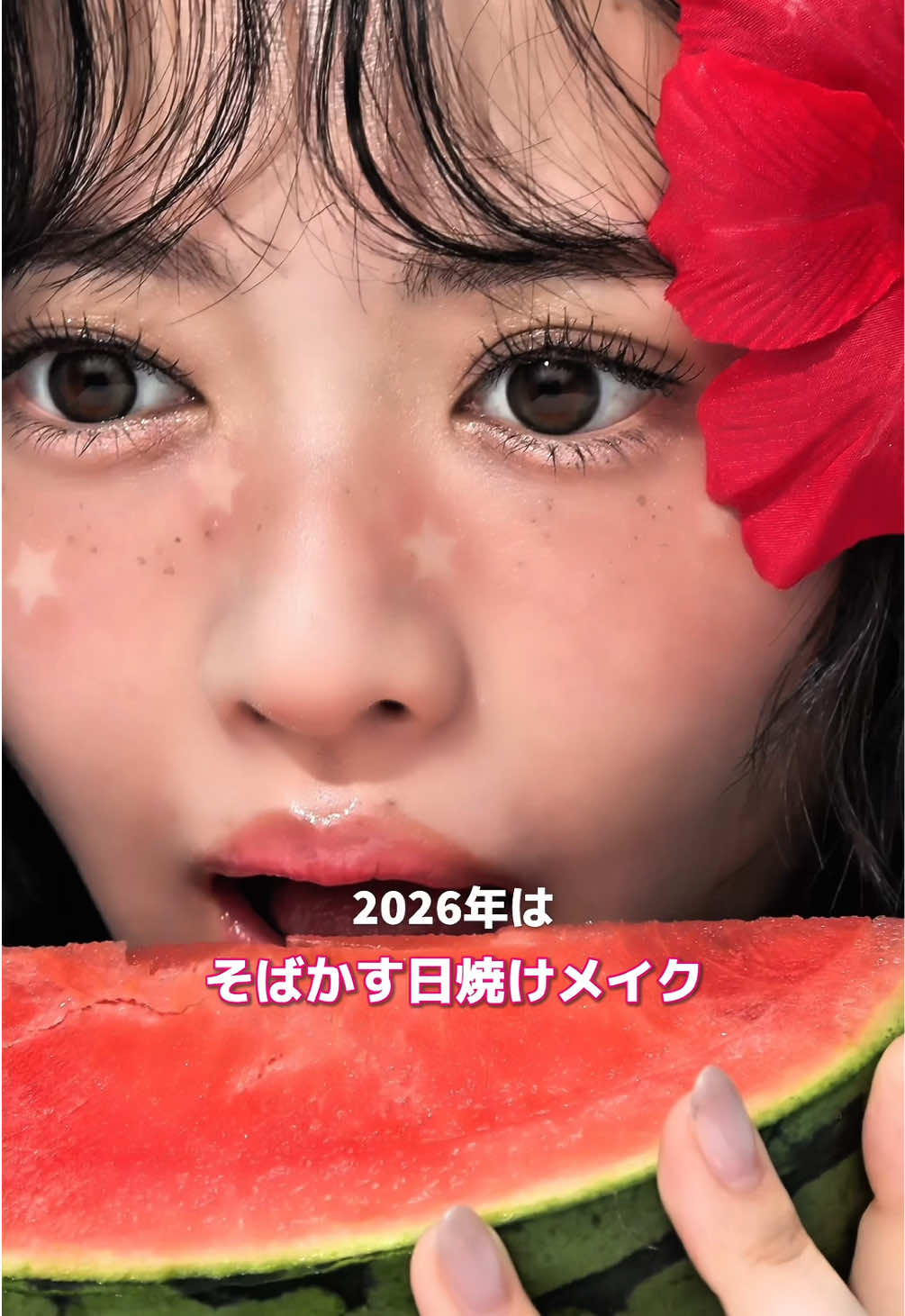 @ViVi_official