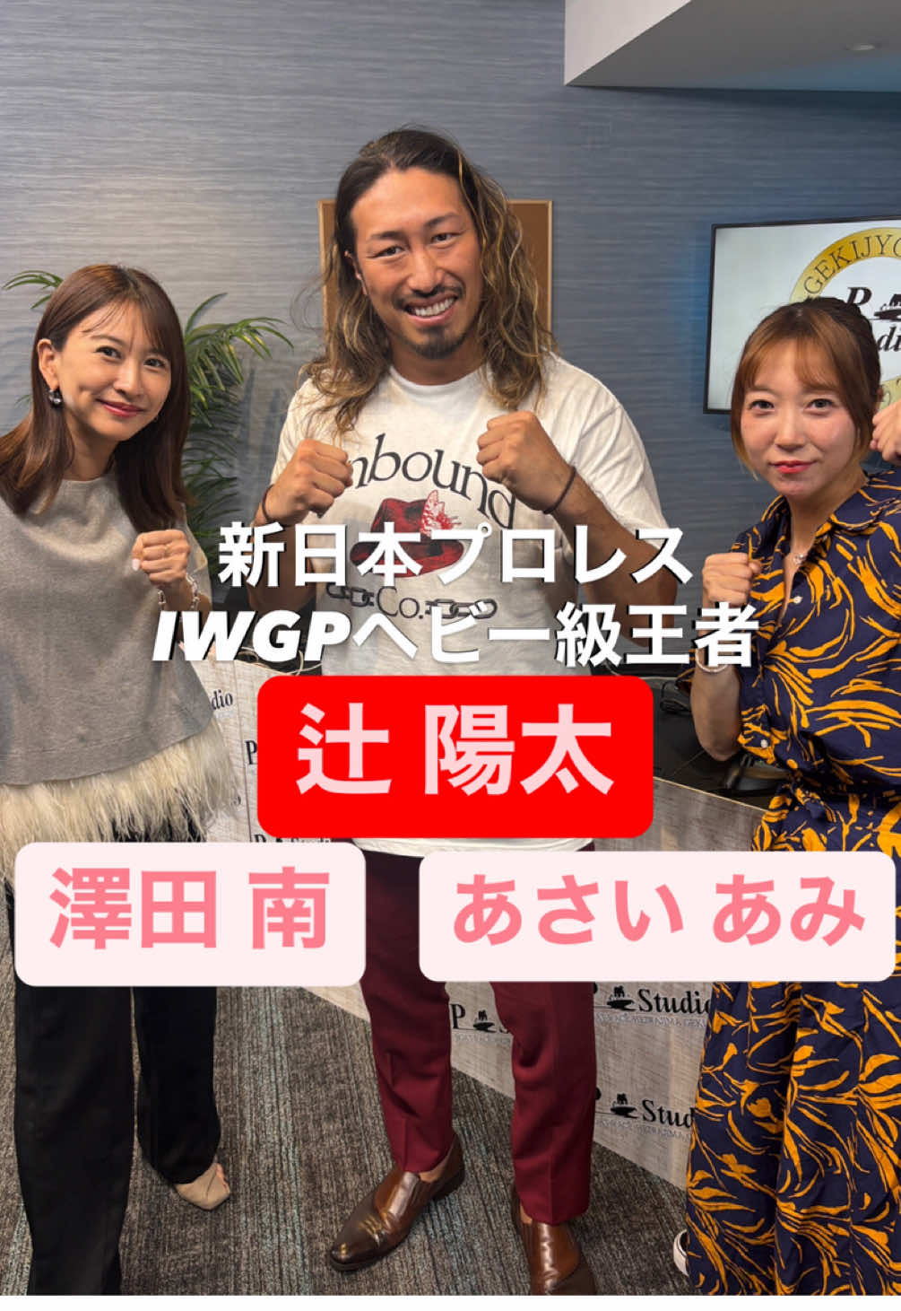 @【公式】ボートレース平和島劇場
