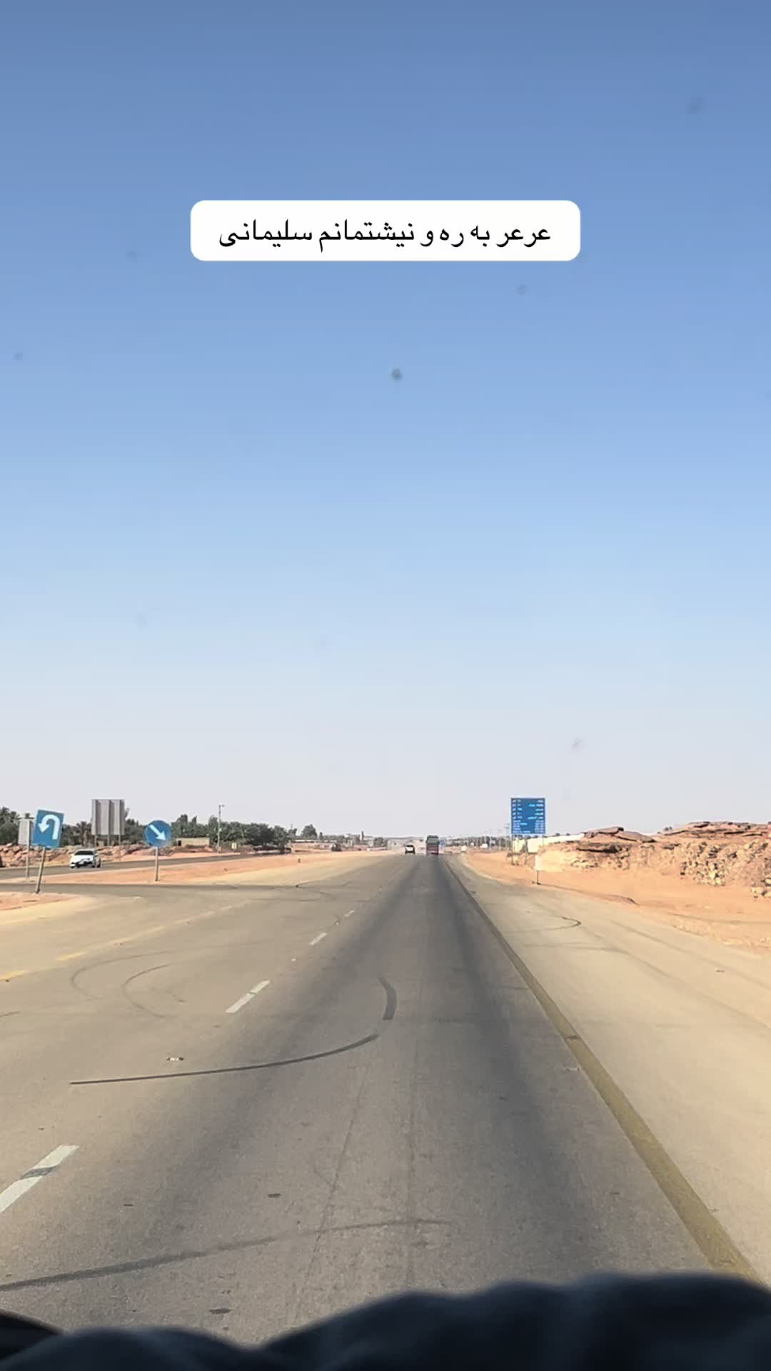 @slemane.city
