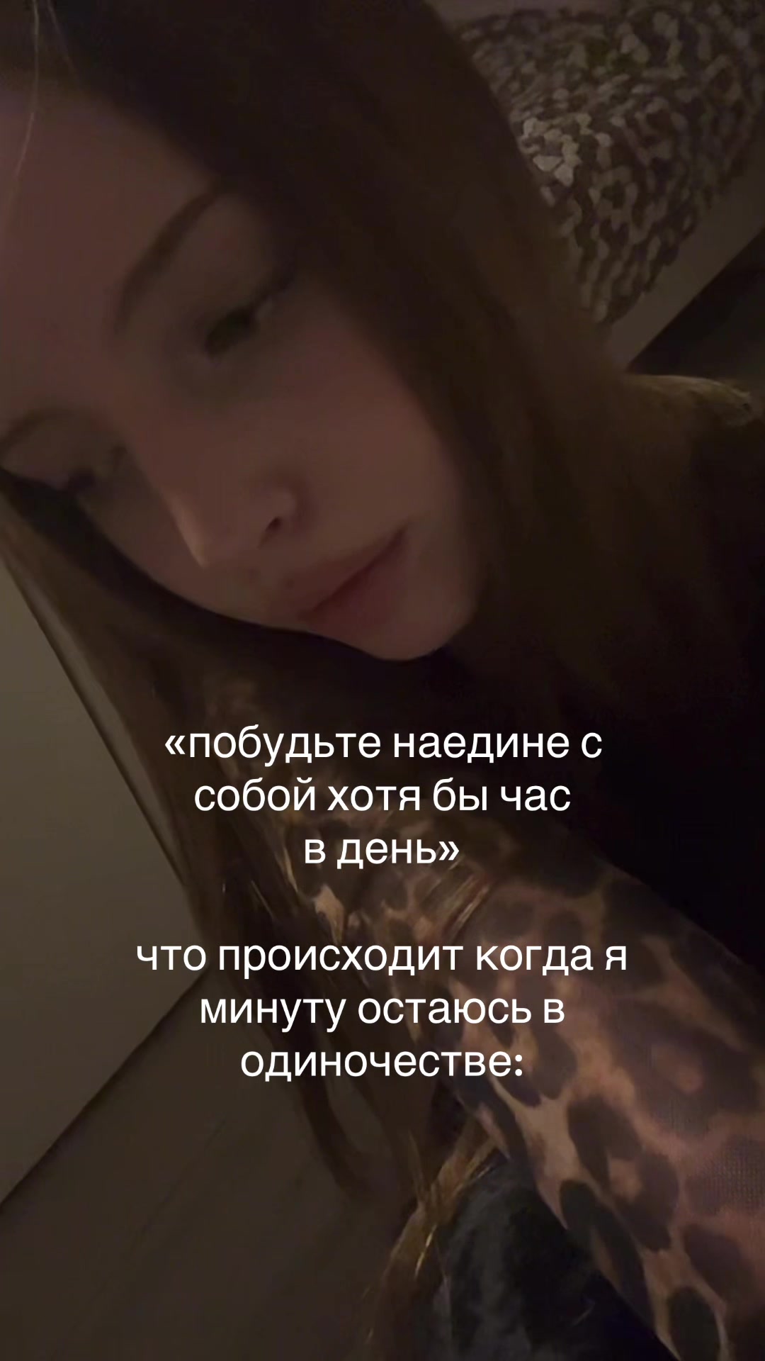 @полиняка