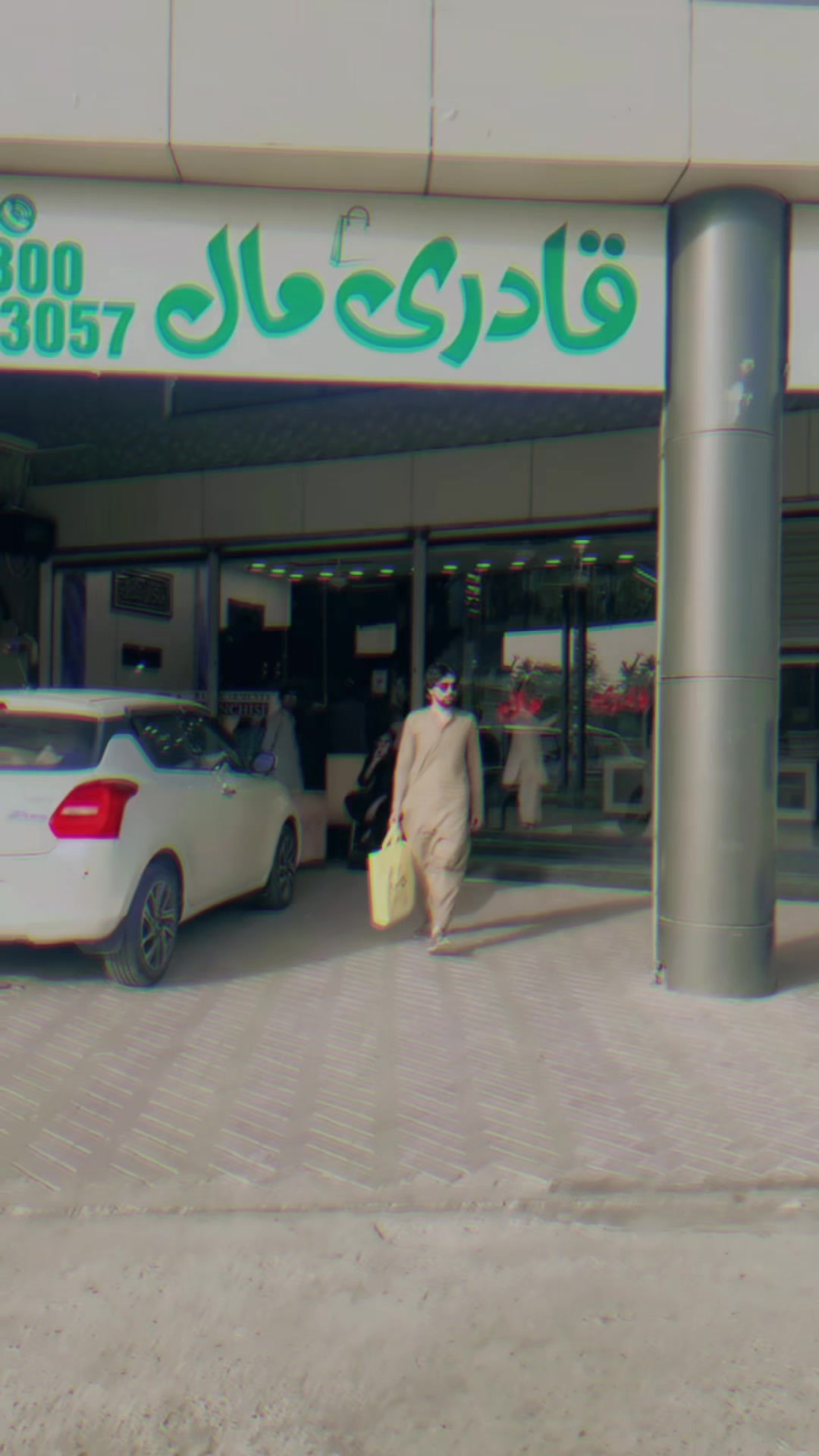 @Saiٹh&mdash;Waقar&rsquo;&rsquo;🤴
