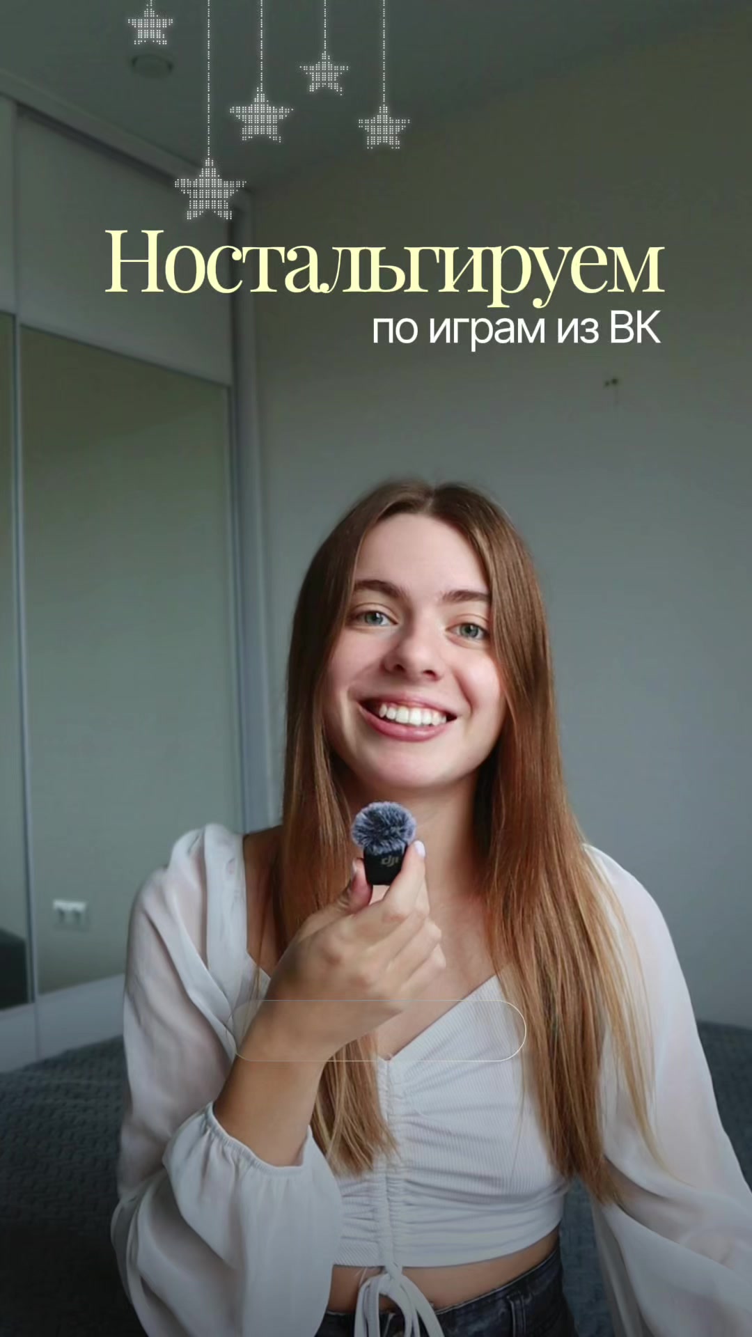 @тгк: Дневник Даши Пеш