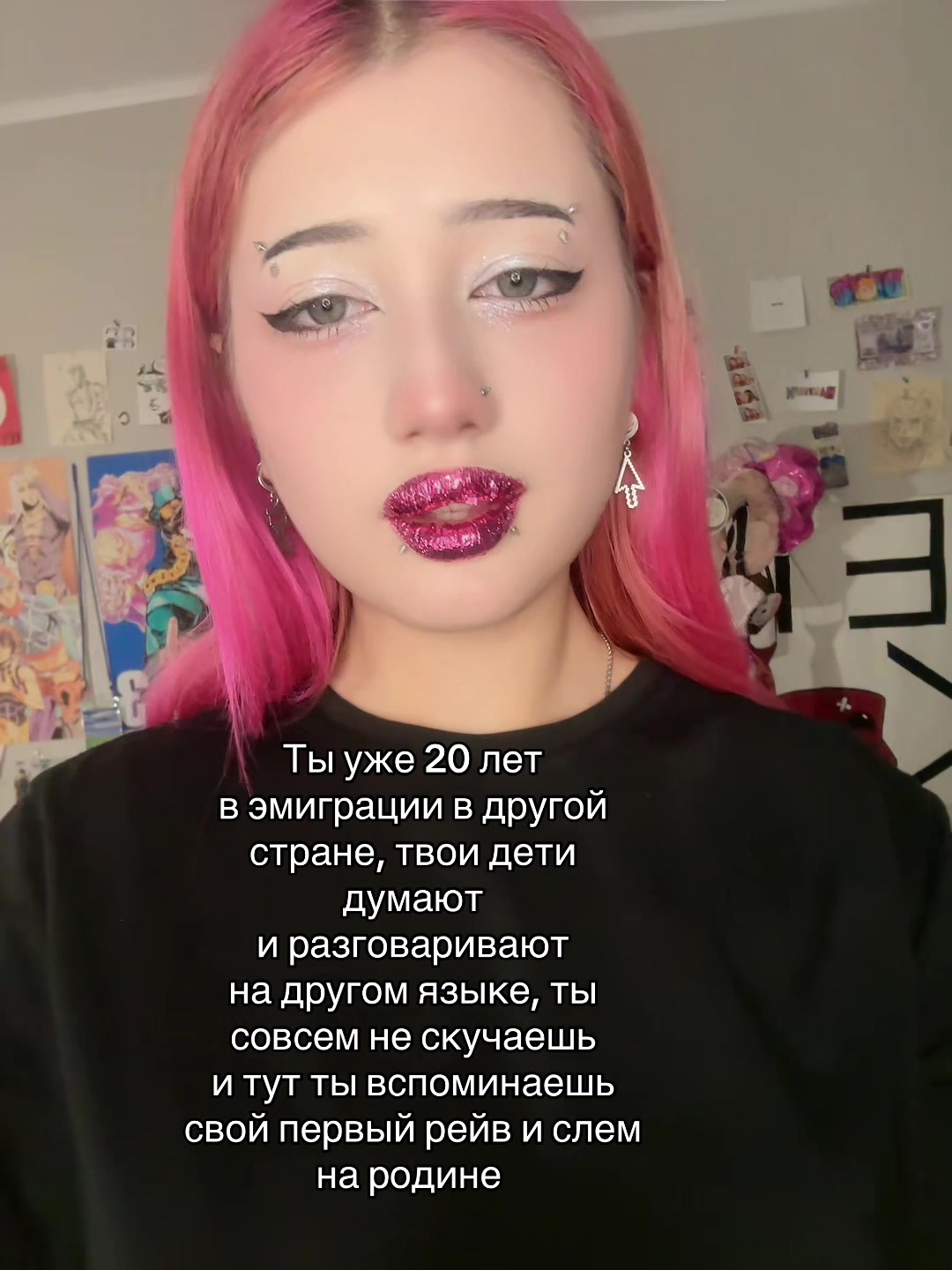 @uporatay