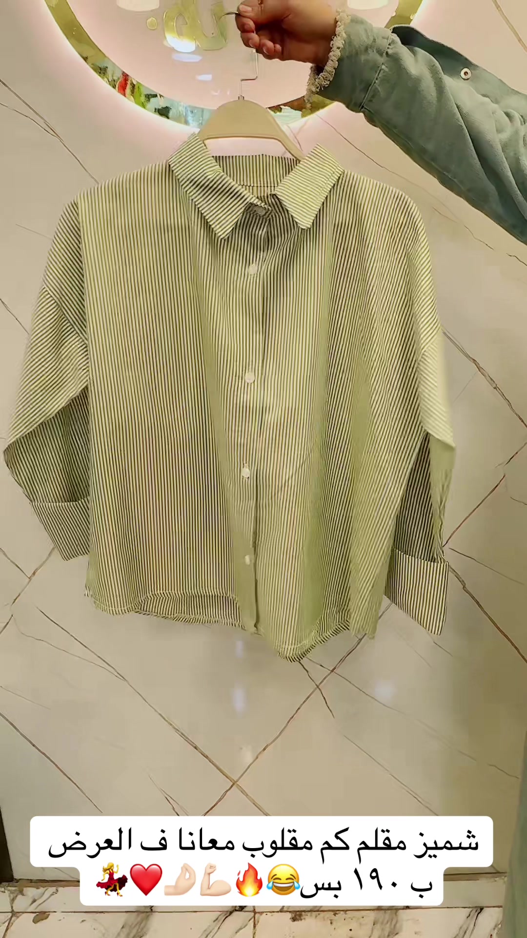@سنتر:بنوتة👗👟👛