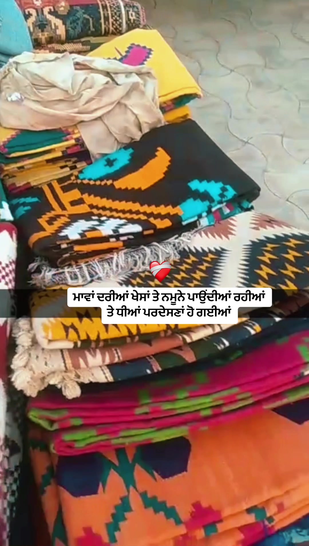 @ਕਲਮ ਅਤੇ ਕਾਫ਼ਲੇ✍🏼