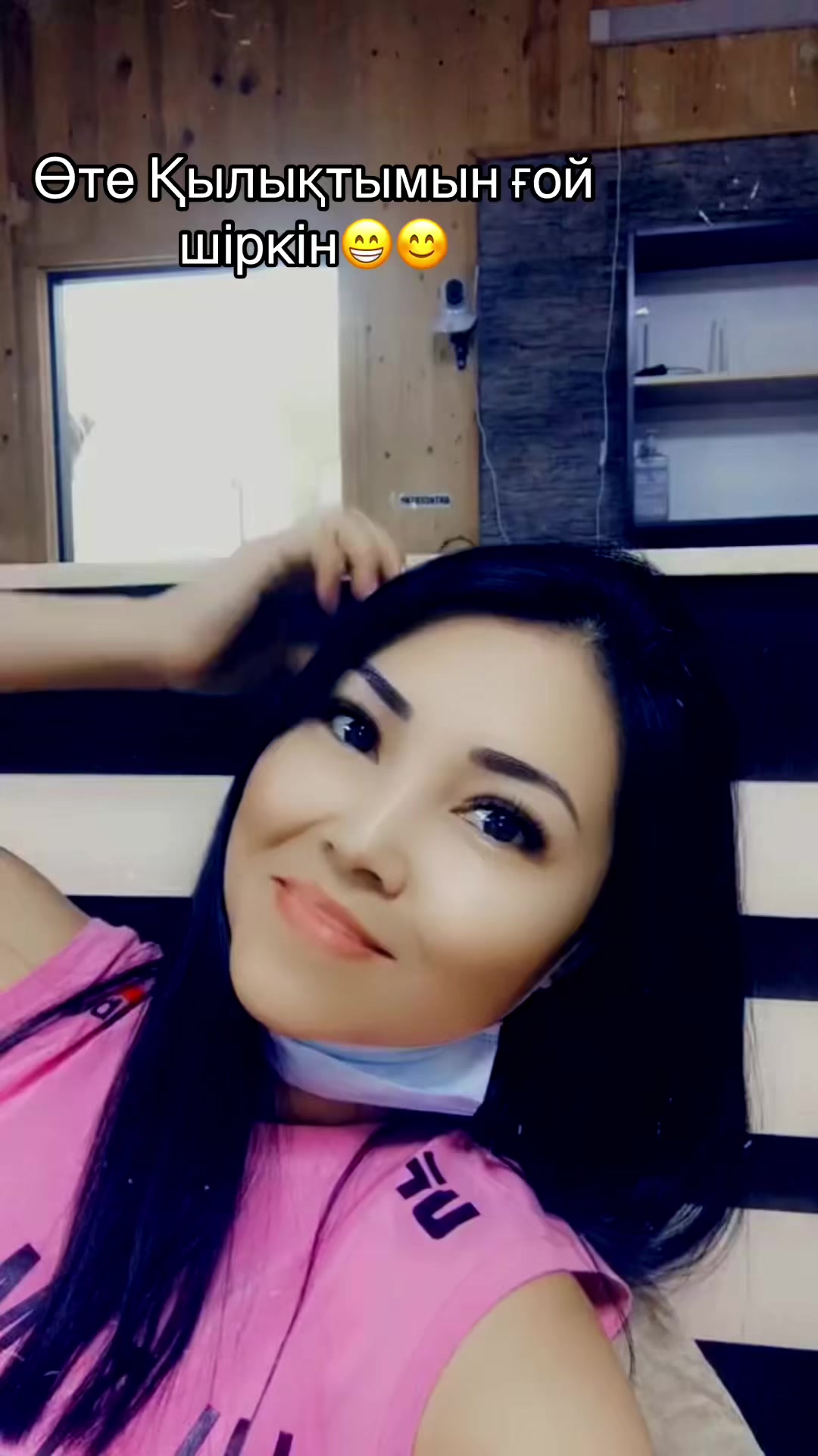 @vip_eneshka