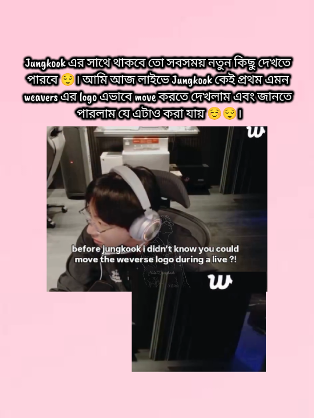 @Neela♡Jungkook