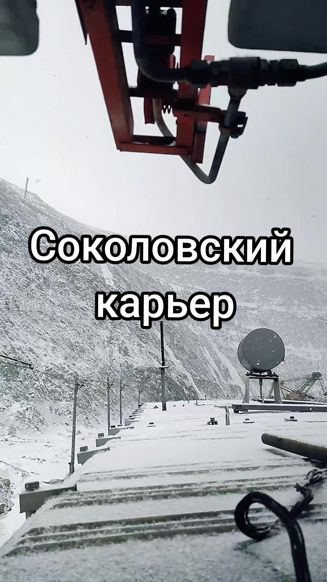 @Videograph Nikolay