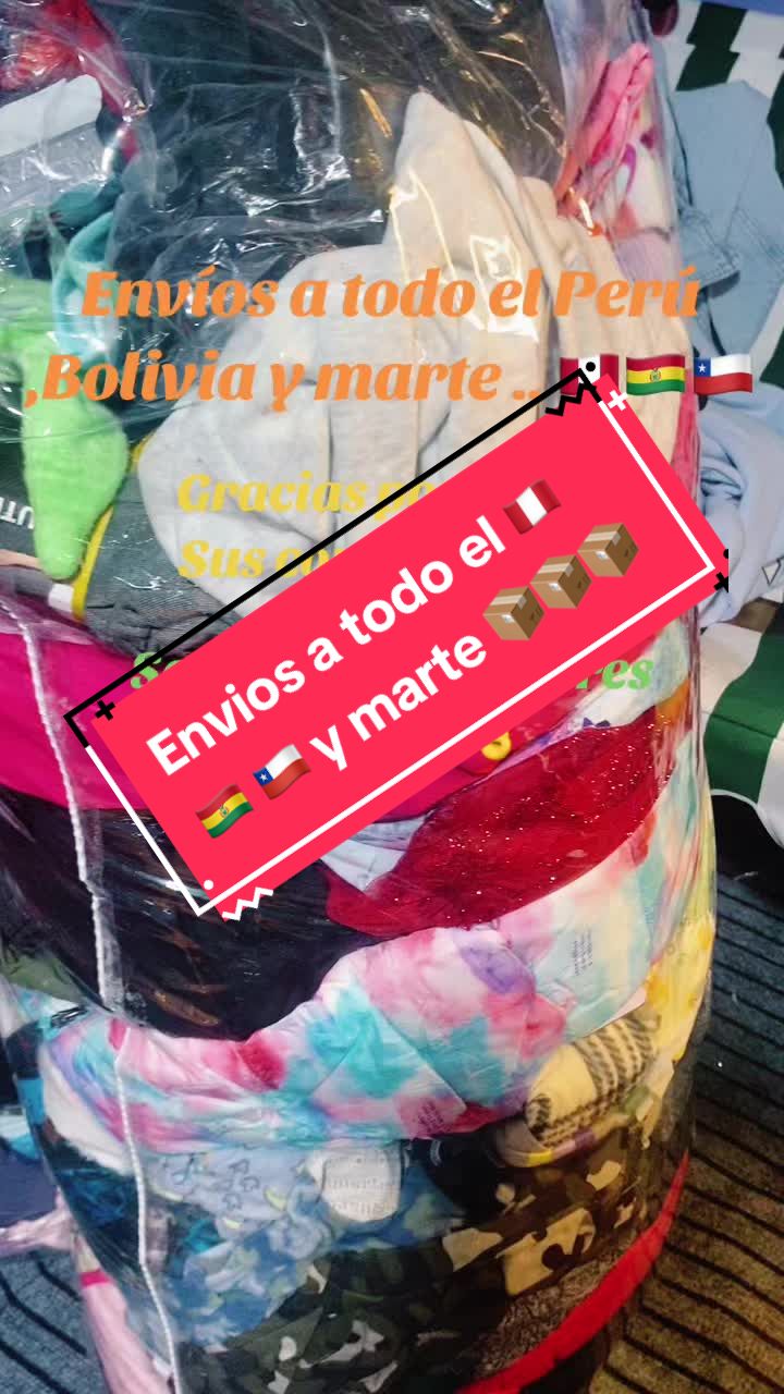 @pasarela boutique