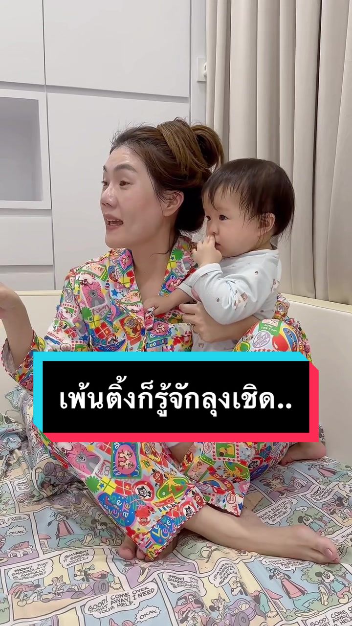 @Happy Mommy Diary