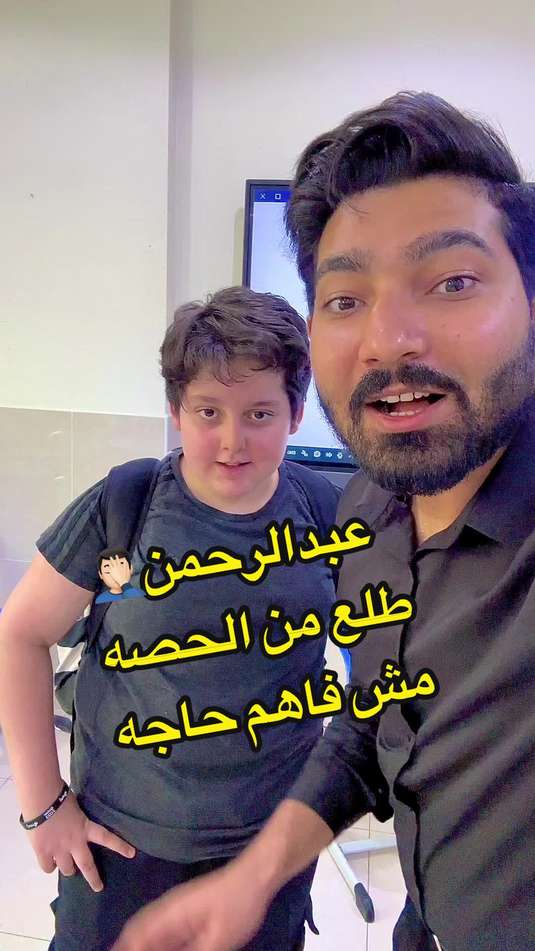 @Khaled Rabie