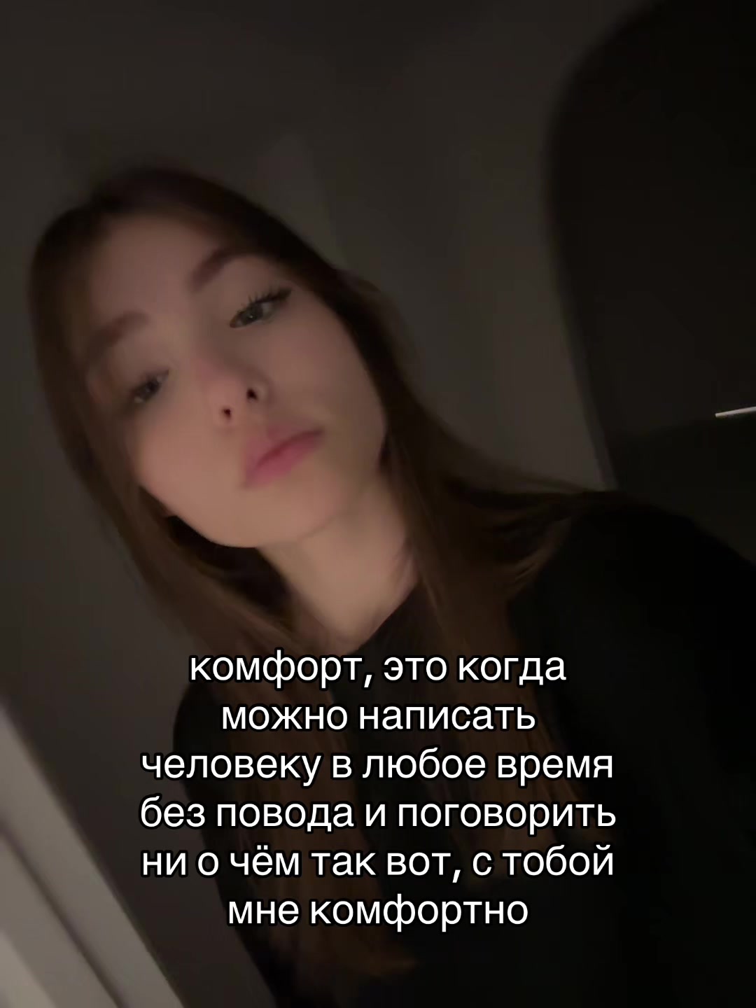 @еля