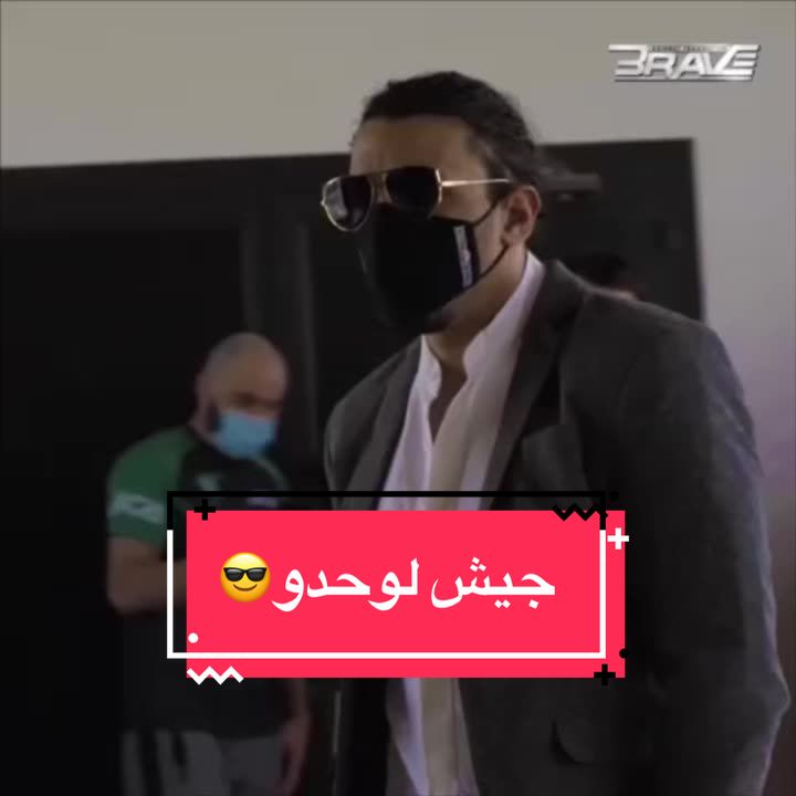 @syaha