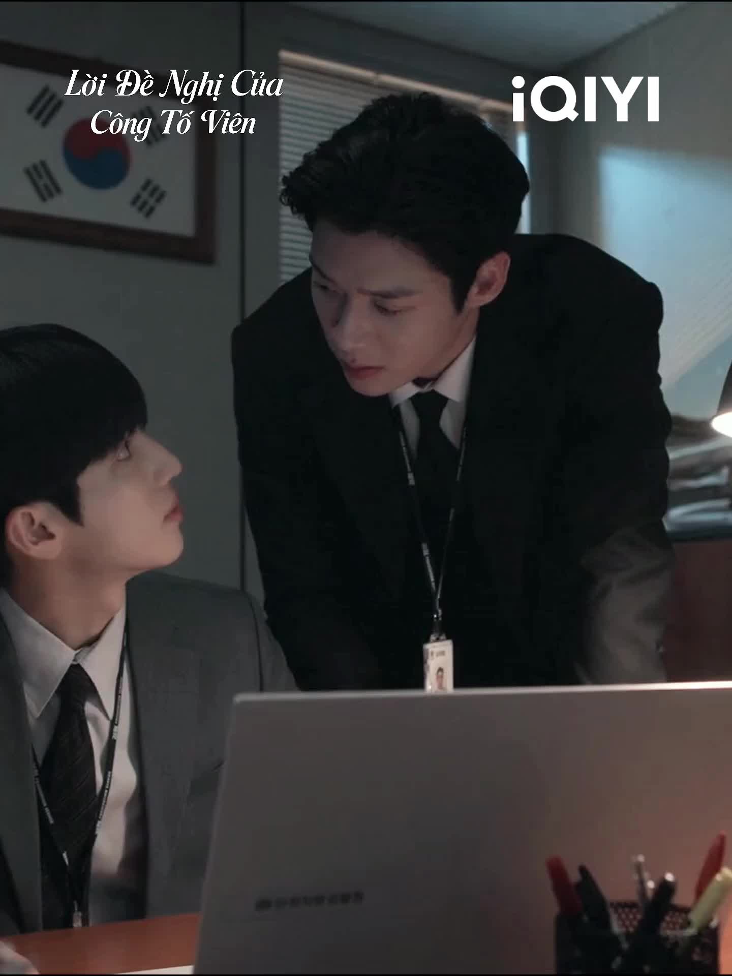 @iQIYI Vietnam