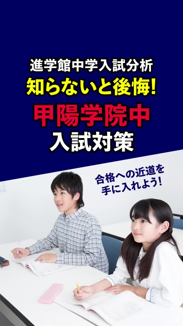 @アップ教育企画