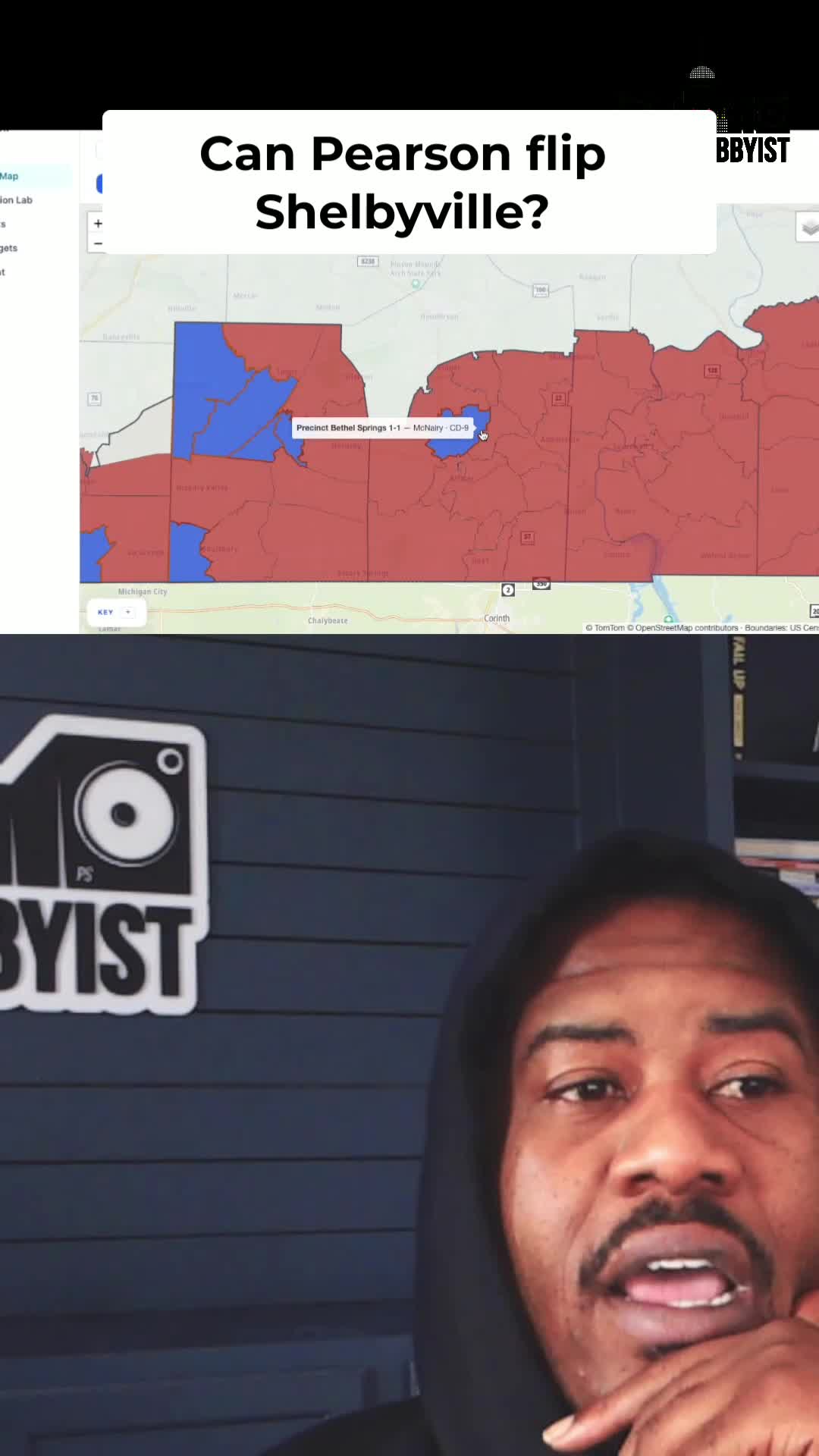 @Hip Hop Lobbyist