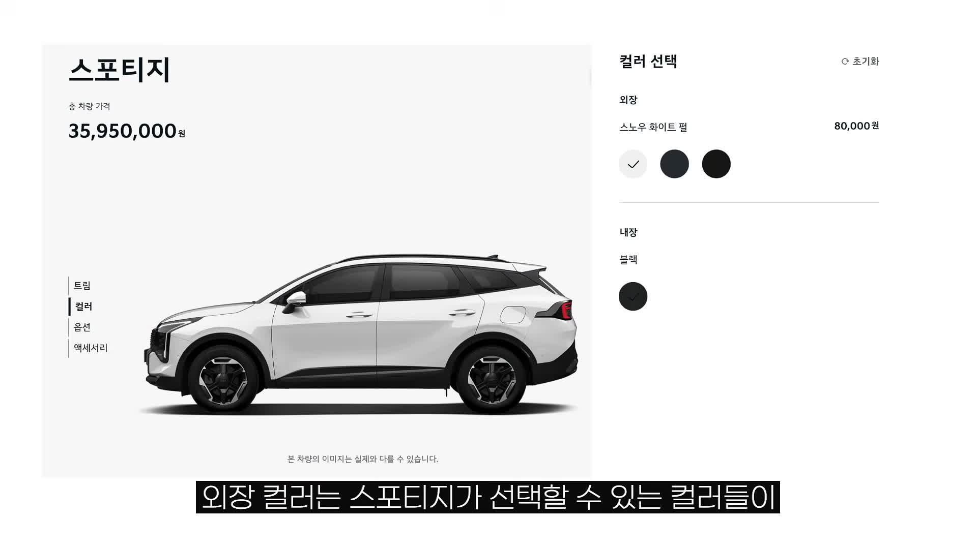 @우파푸른하늘