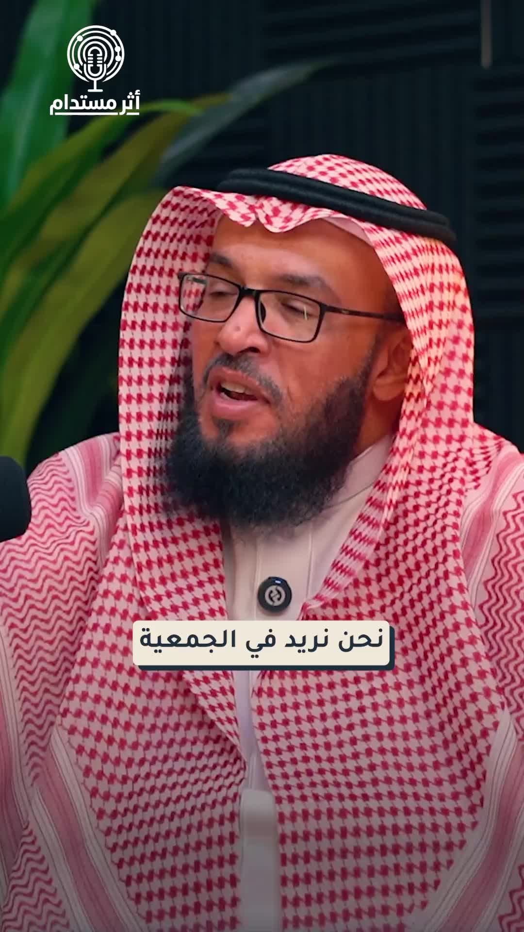 @Dr Ahmed Alsalemi