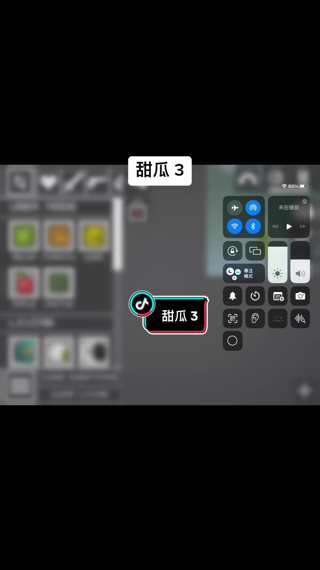@linglai777777