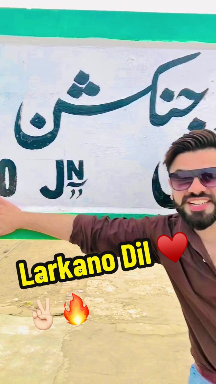 @Mansoor Abro